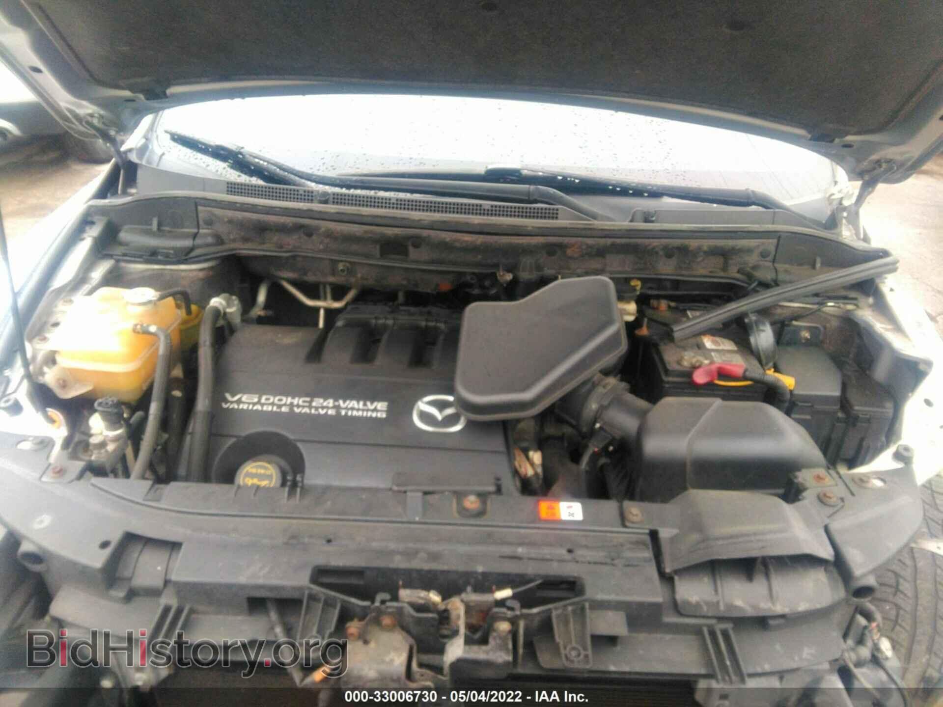 2008 MAZDA CX-9 - VIN: JM3TB38V980136557 - Фото 10