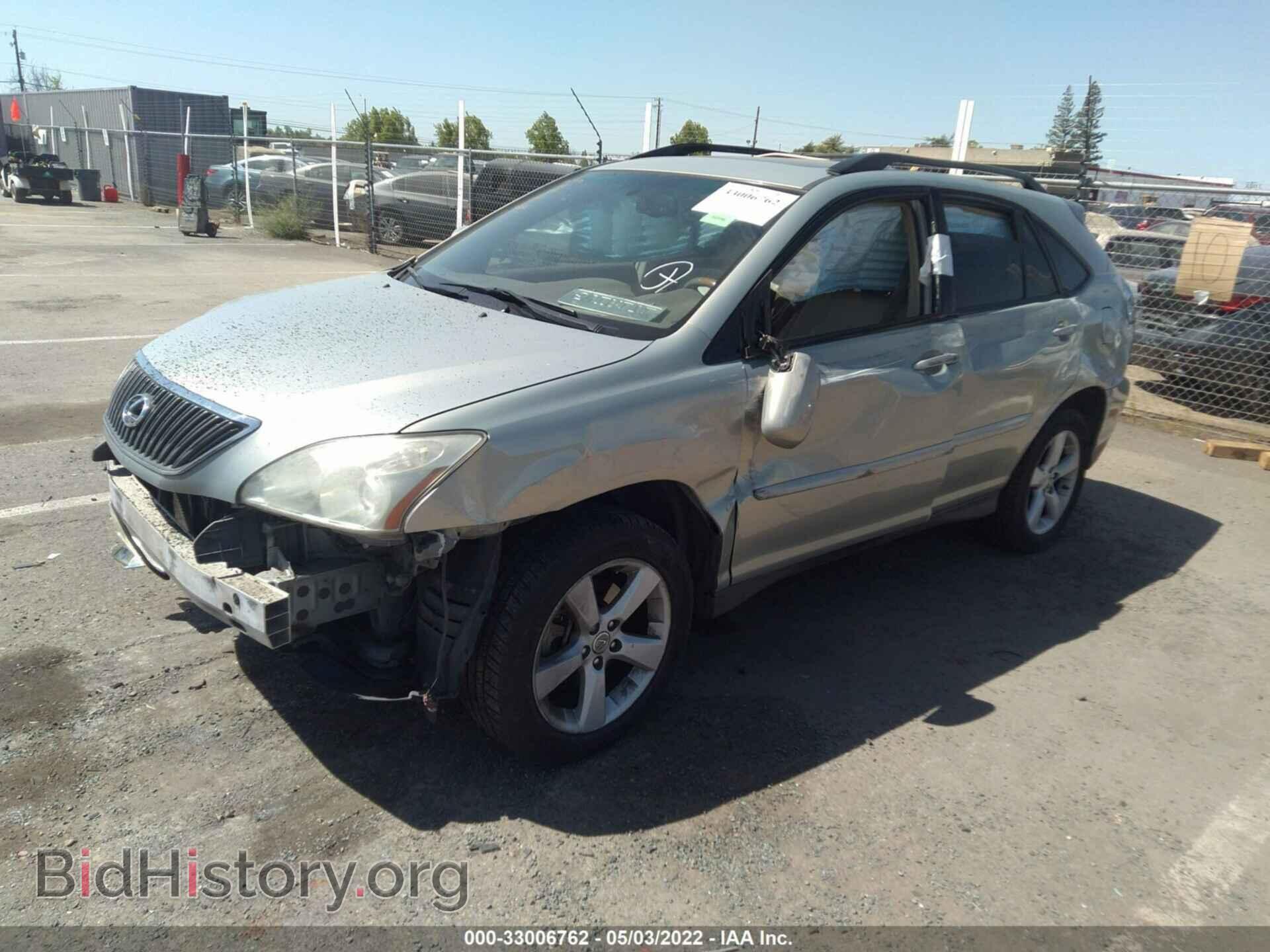 2007 LEXUS RX 350 - VIN: 2T2GK31U27C015557 - Фото 2