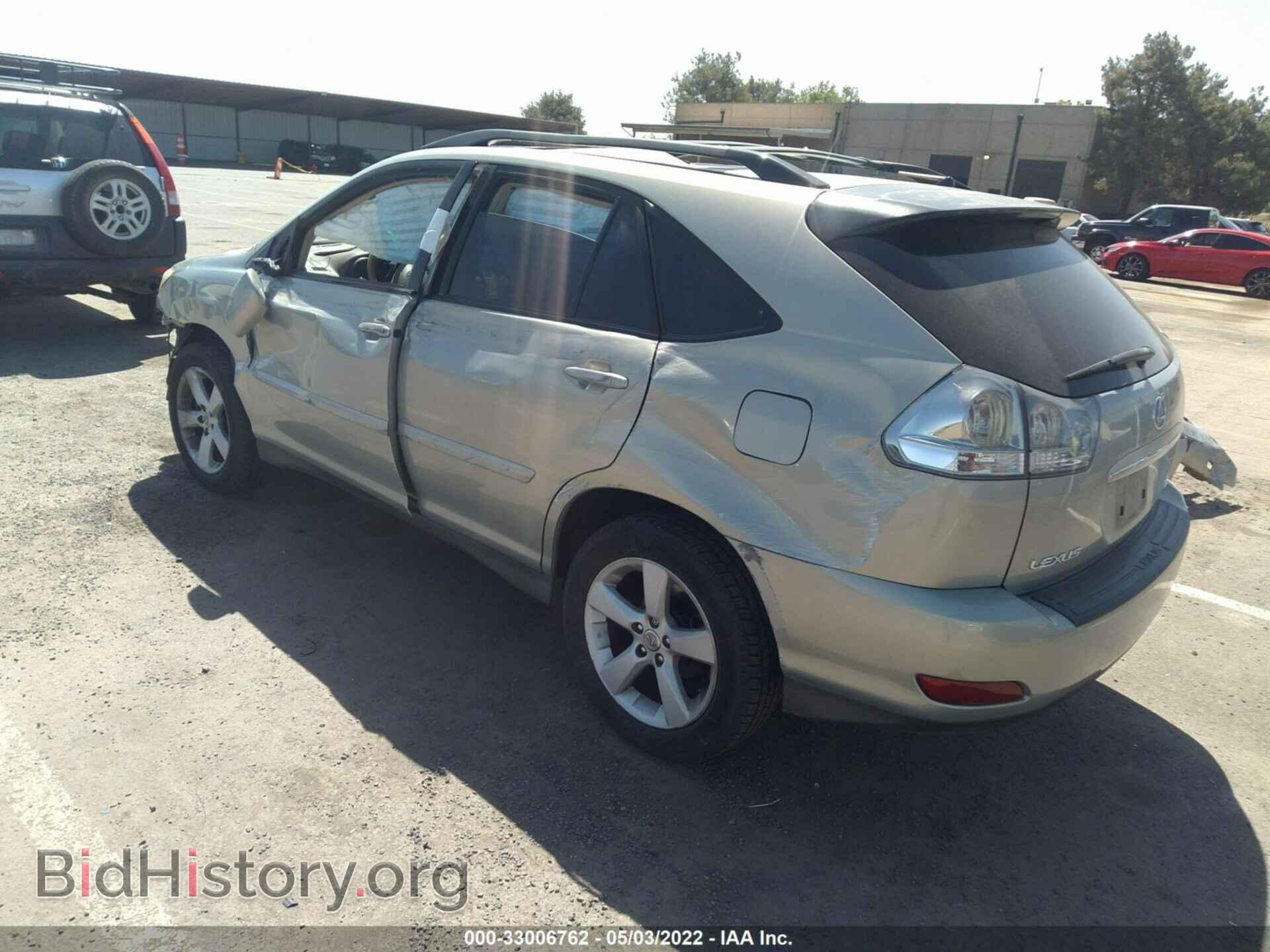 2007 LEXUS RX 350 - VIN: 2T2GK31U27C015557 - Фото 3