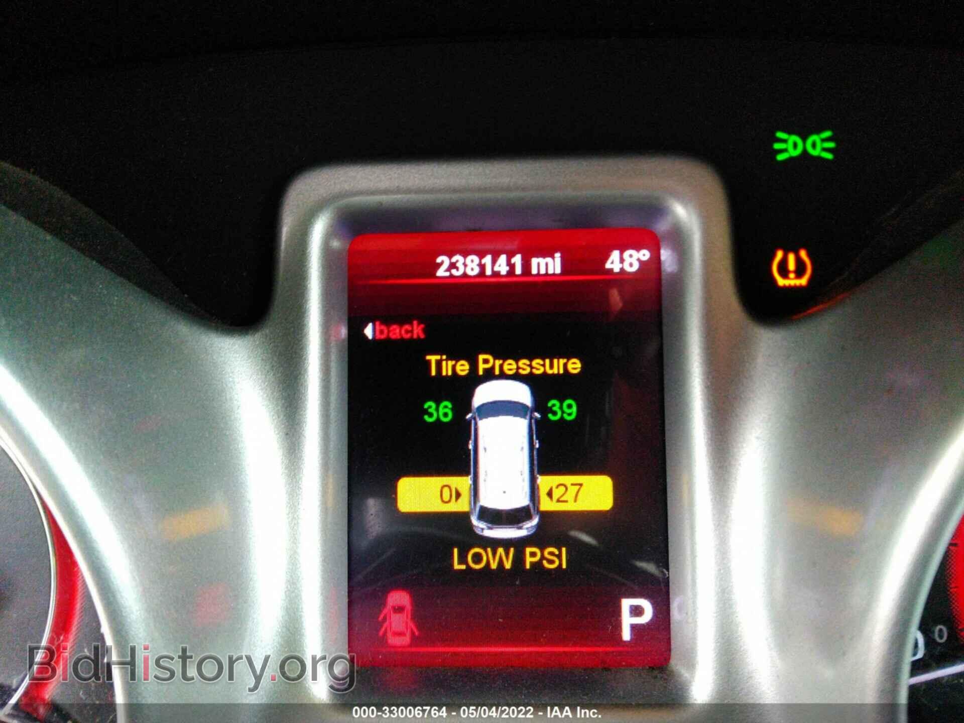 2012 DODGE JOURNEY - VIN: 3C4PDCBG1CT238381 - Фото 7