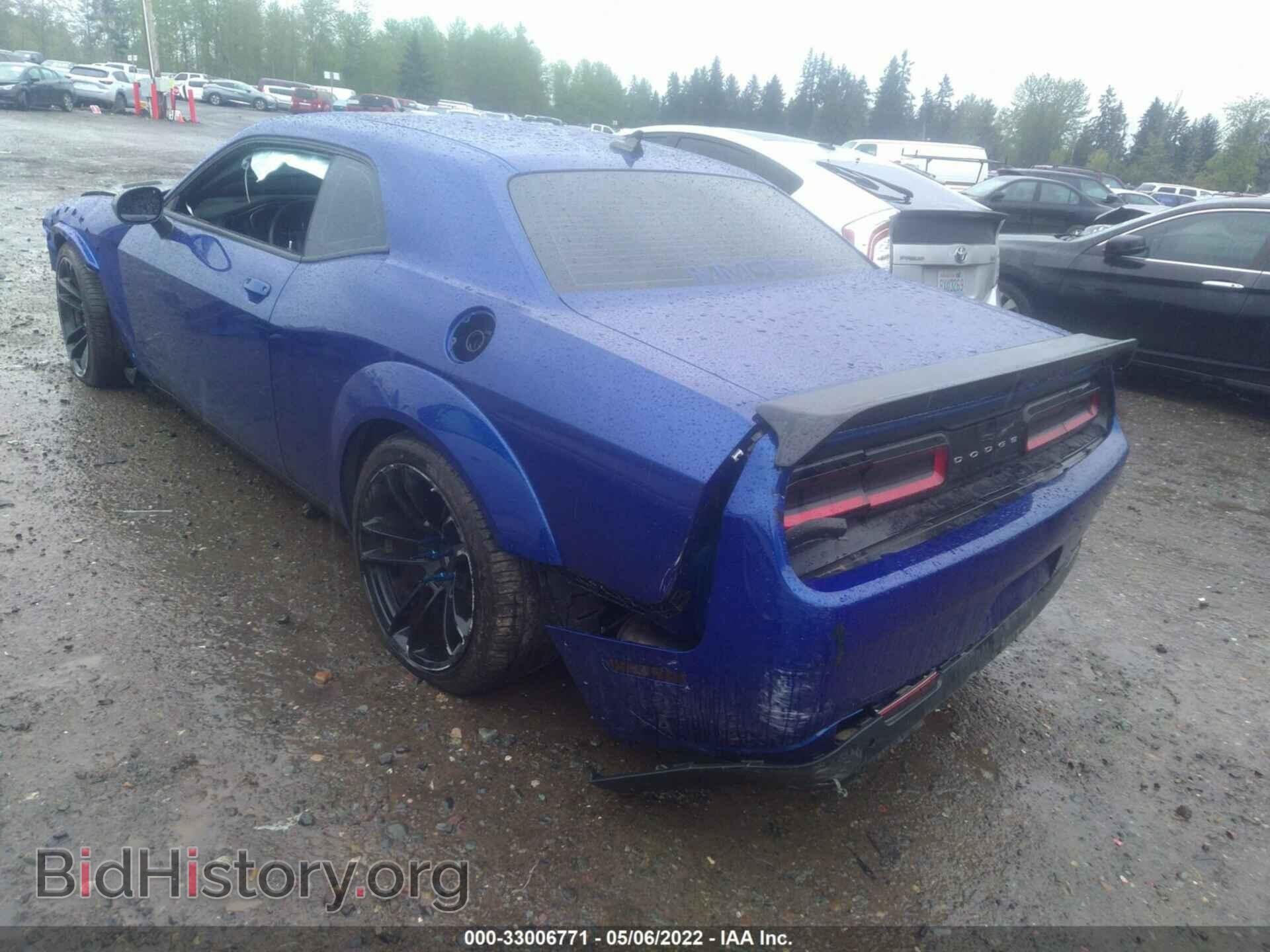 2020 DODGE CHALLENGER - VIN: 2C3CDZFJ6LH201931 - Фото 3