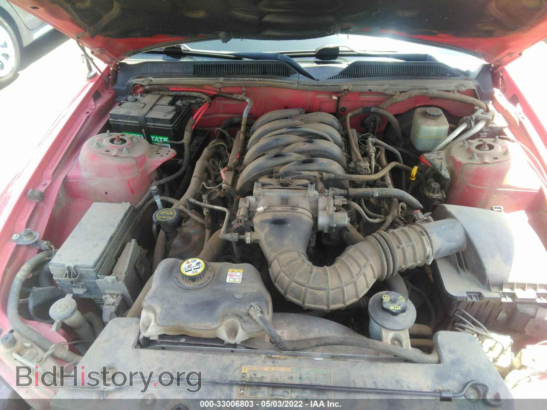 2006 FORD MUSTANG - VIN: 1ZVHT82H465151119 - Фото 10