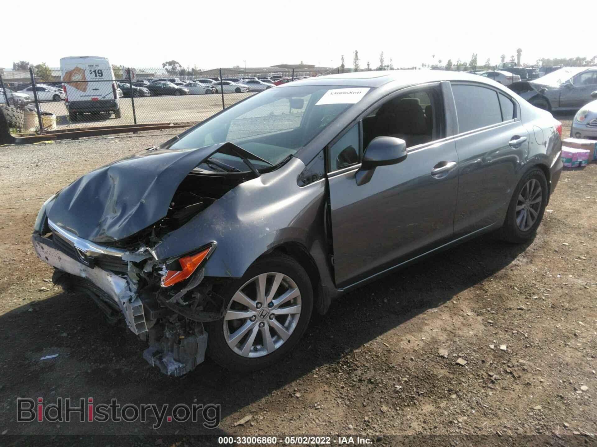 2012 HONDA CIVIC SDN - VIN: 2HGFB2F88CH315286 - Фото 2