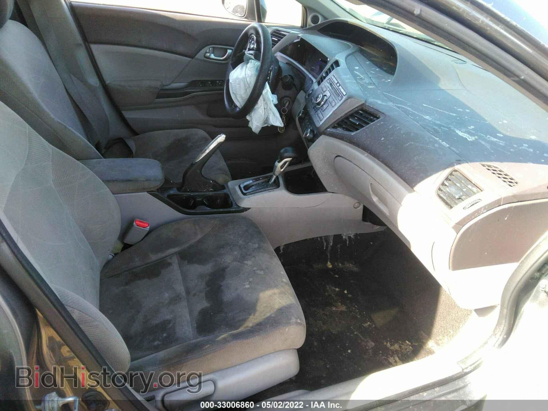 2012 HONDA CIVIC SDN - VIN: 2HGFB2F88CH315286 - Фото 5