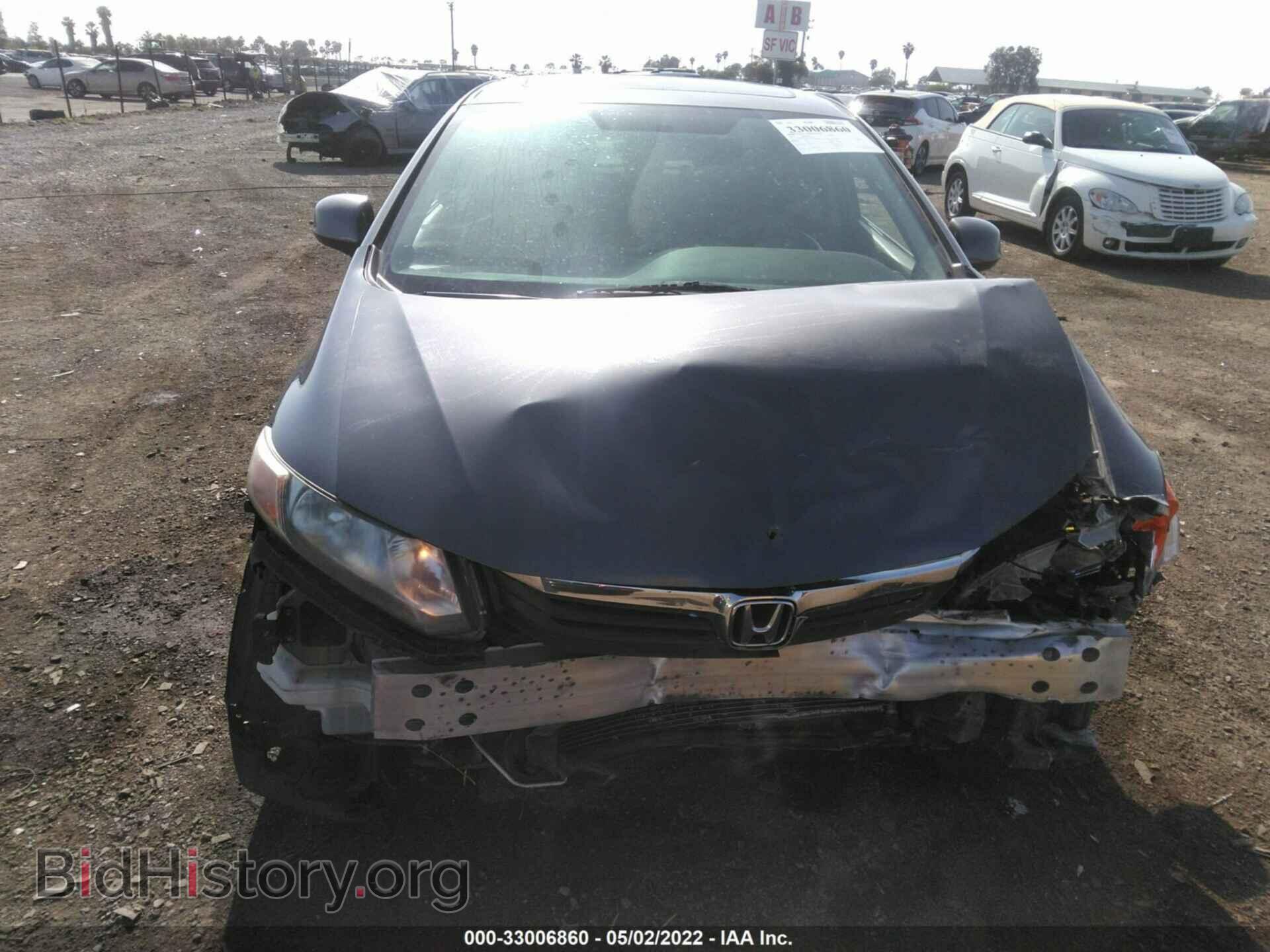 2012 HONDA CIVIC SDN - VIN: 2HGFB2F88CH315286 - Фото 6