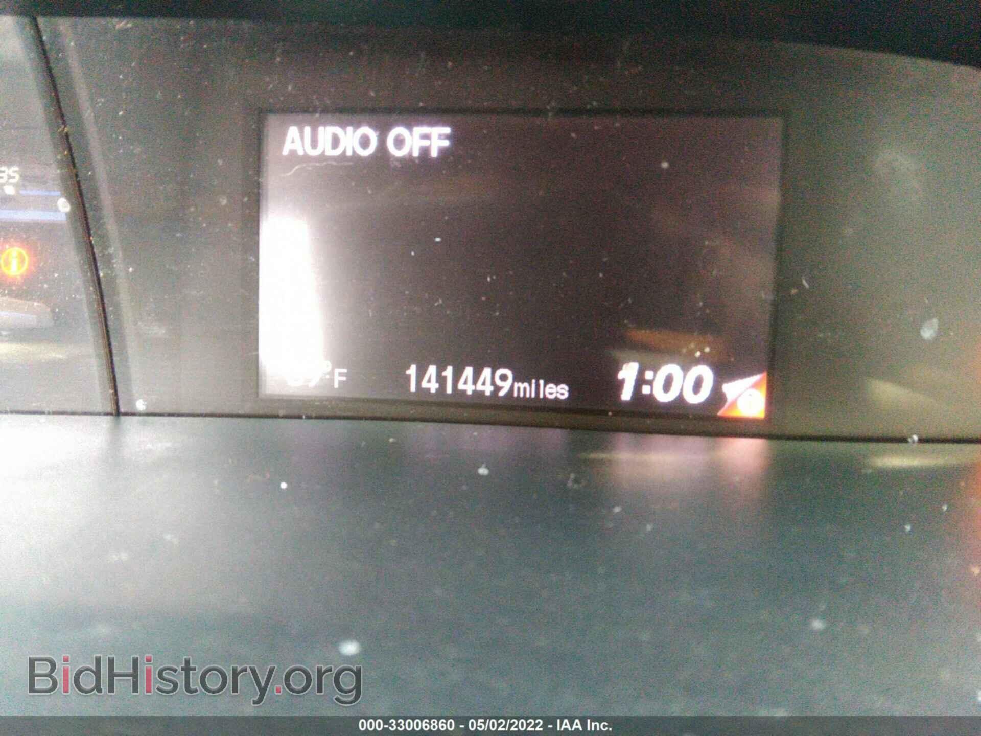 2012 HONDA CIVIC SDN - VIN: 2HGFB2F88CH315286 - Фото 7