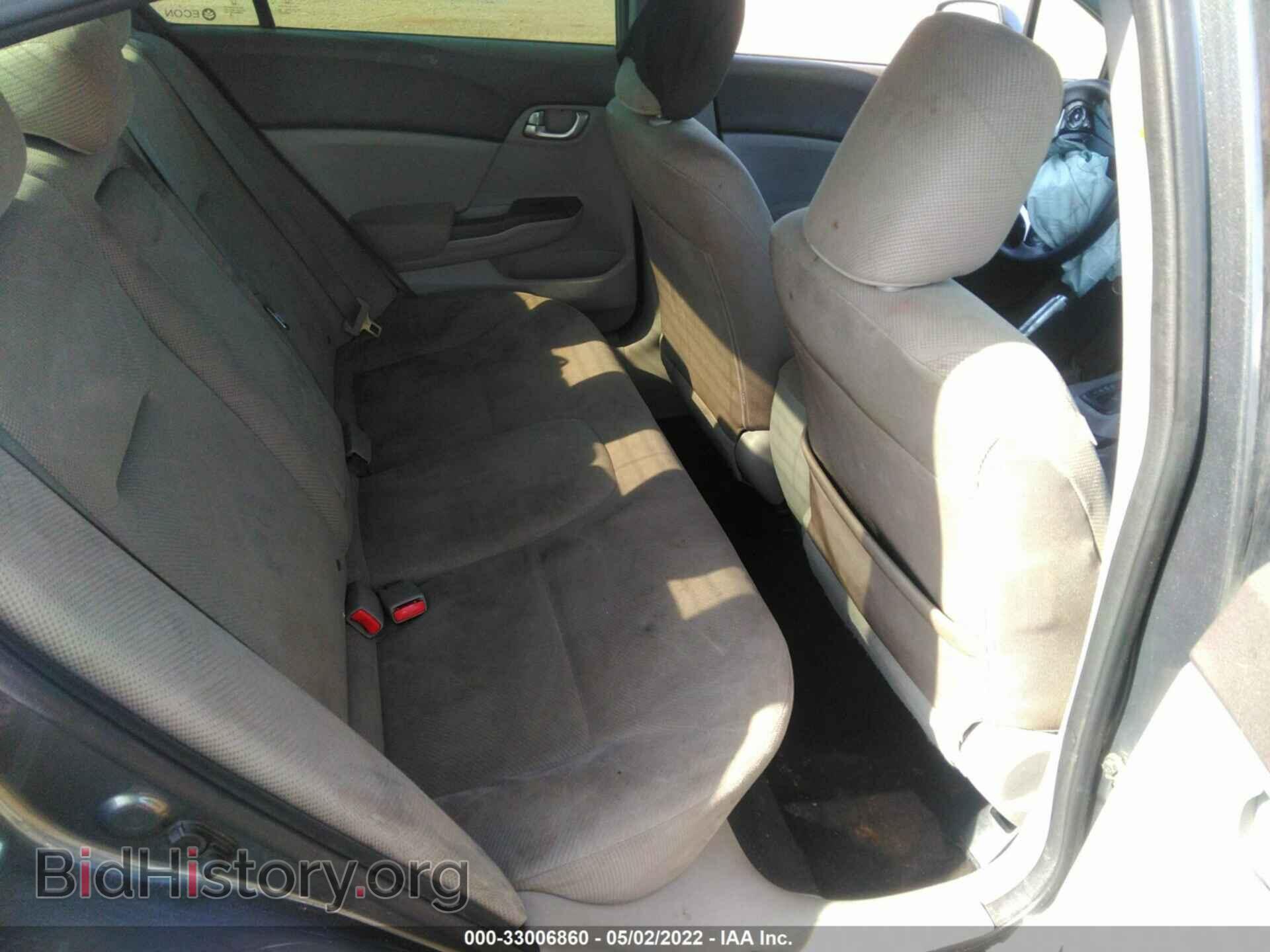 2012 HONDA CIVIC SDN - VIN: 2HGFB2F88CH315286 - Фото 8