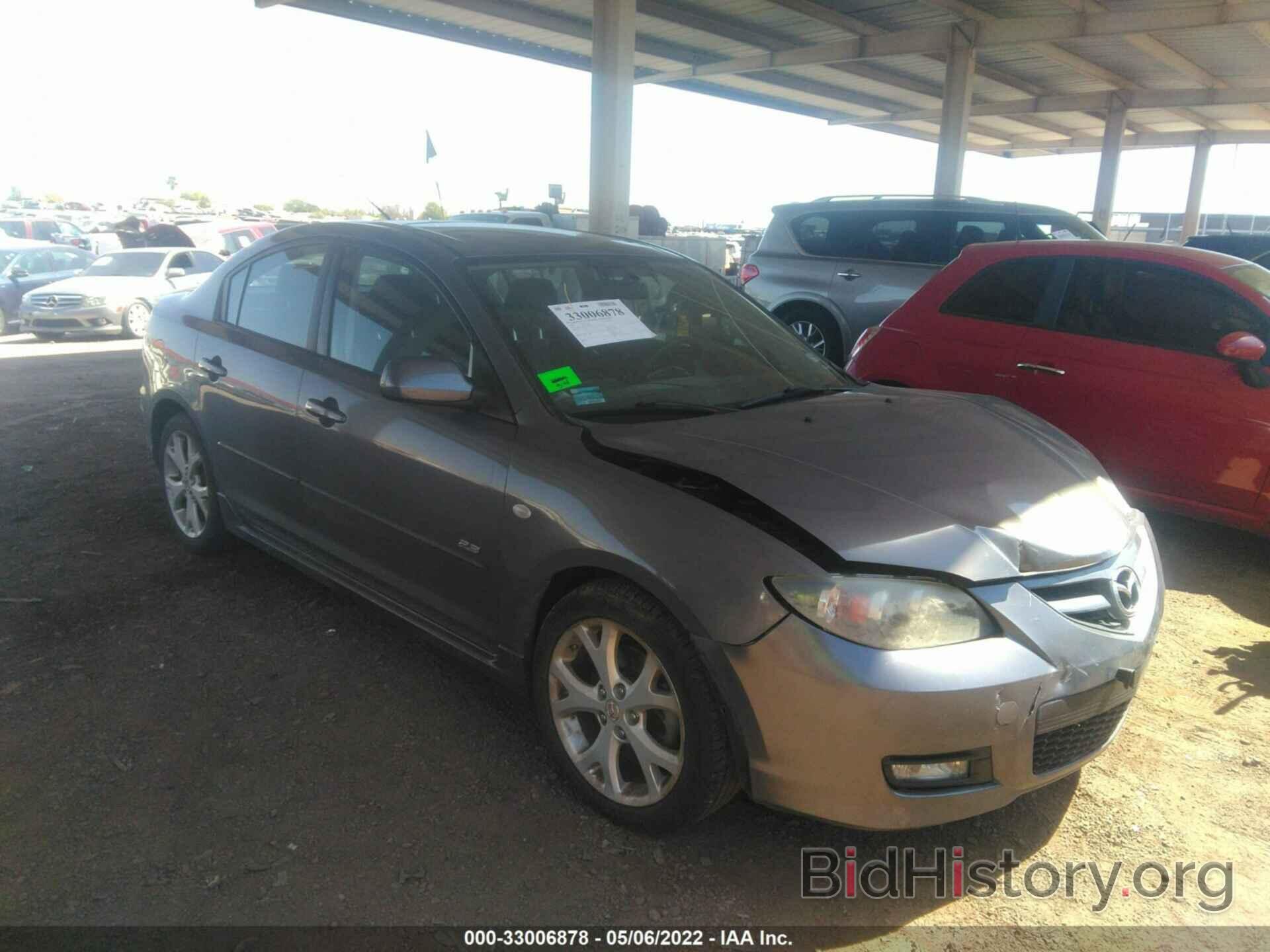 Photo JM1BK324171714731 - MAZDA MAZDA3 2007