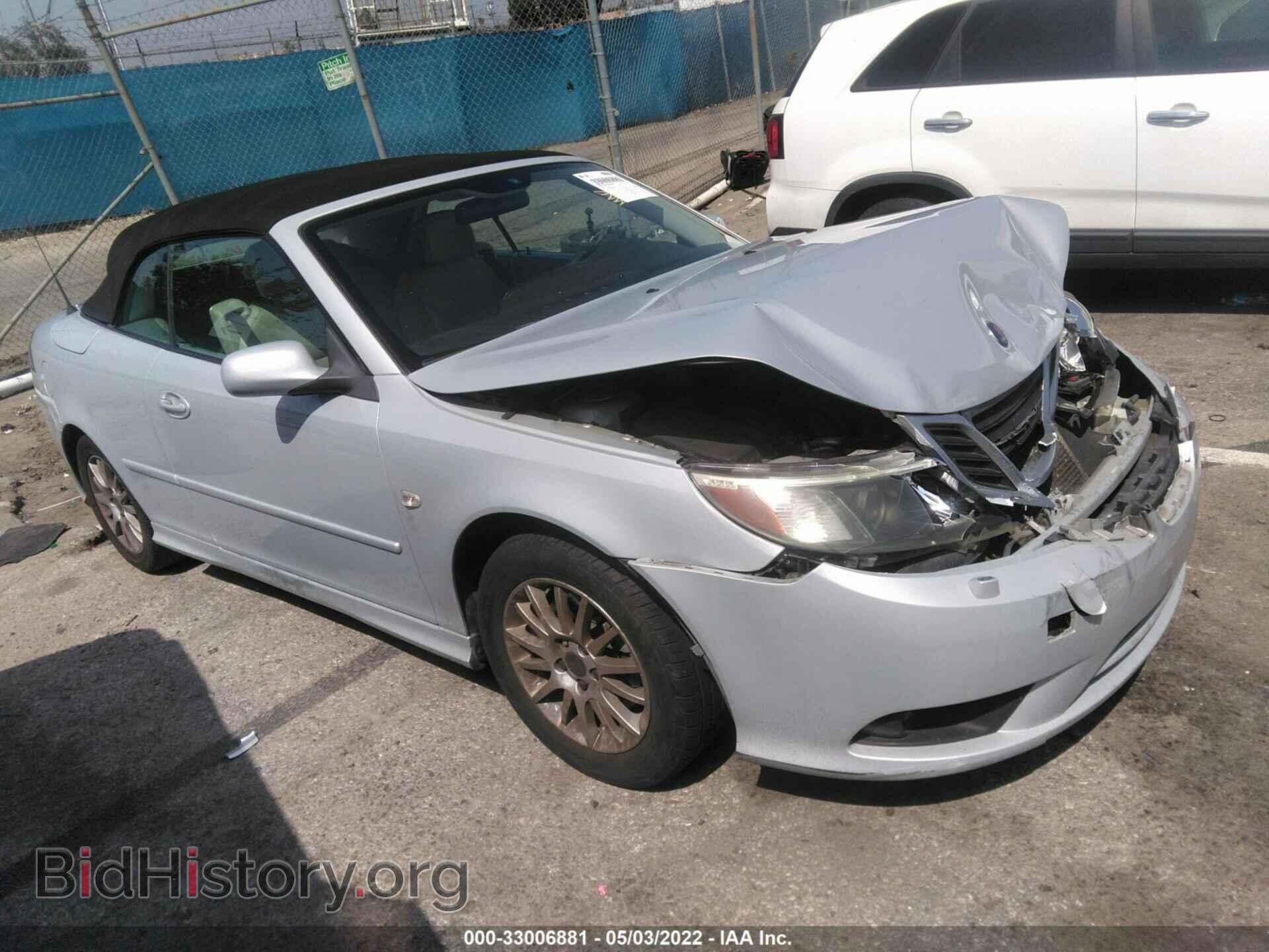 Photo YS3FB79YX86006184 - SAAB 9-3 2008