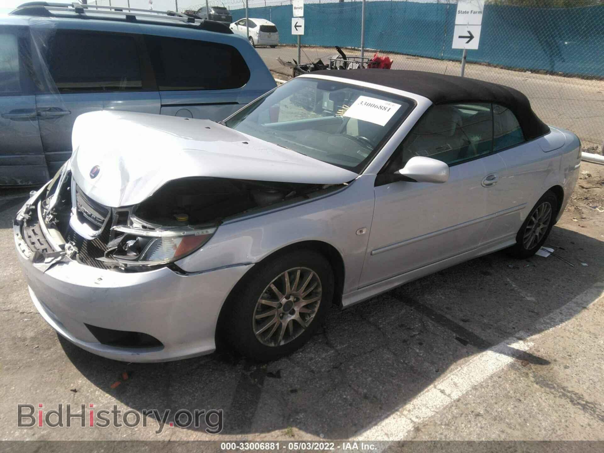 2008 SAAB 9-3 - VIN: YS3FB79YX86006184 - Photo 2