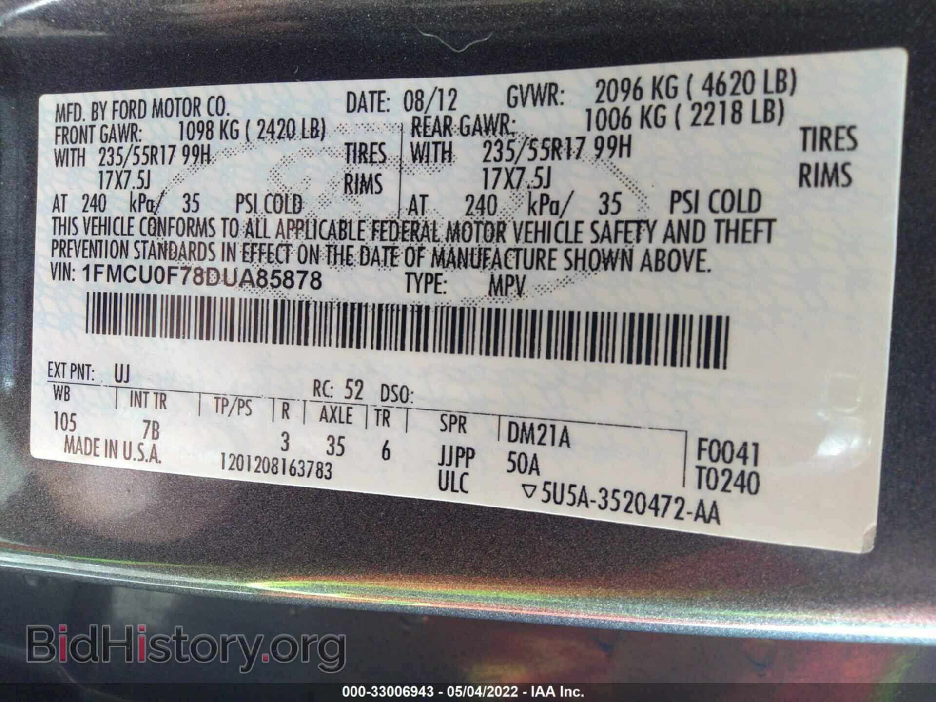 2013 FORD ESCAPE - VIN: 1FMCU0F78DUA85878 - Photo 9