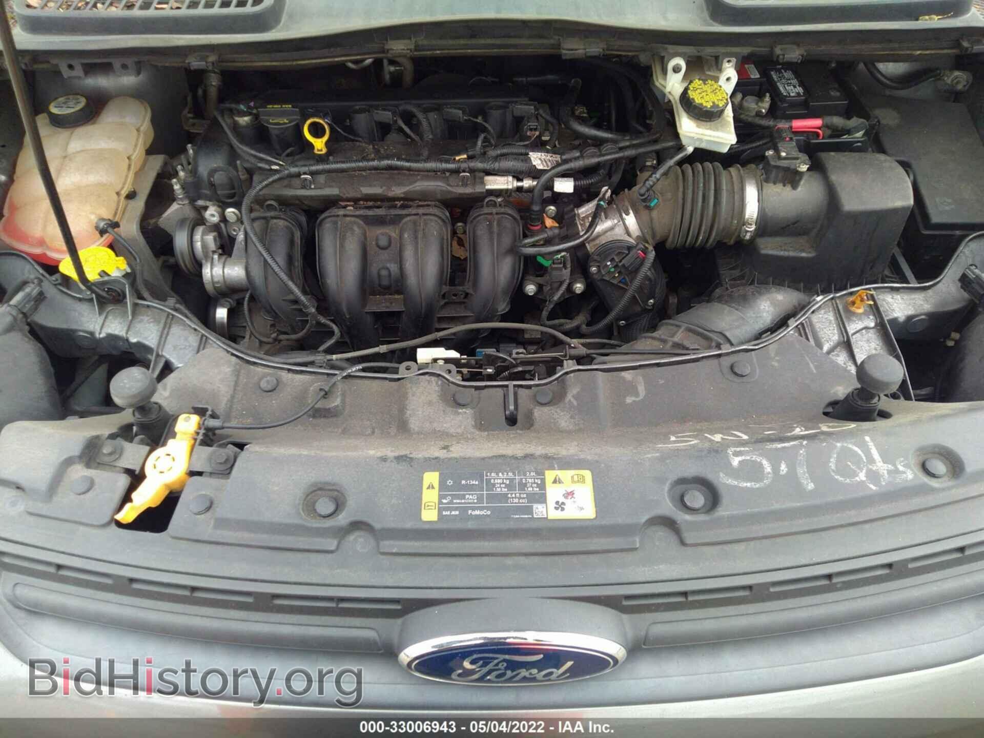 2013 FORD ESCAPE - VIN: 1FMCU0F78DUA85878 - Photo 10