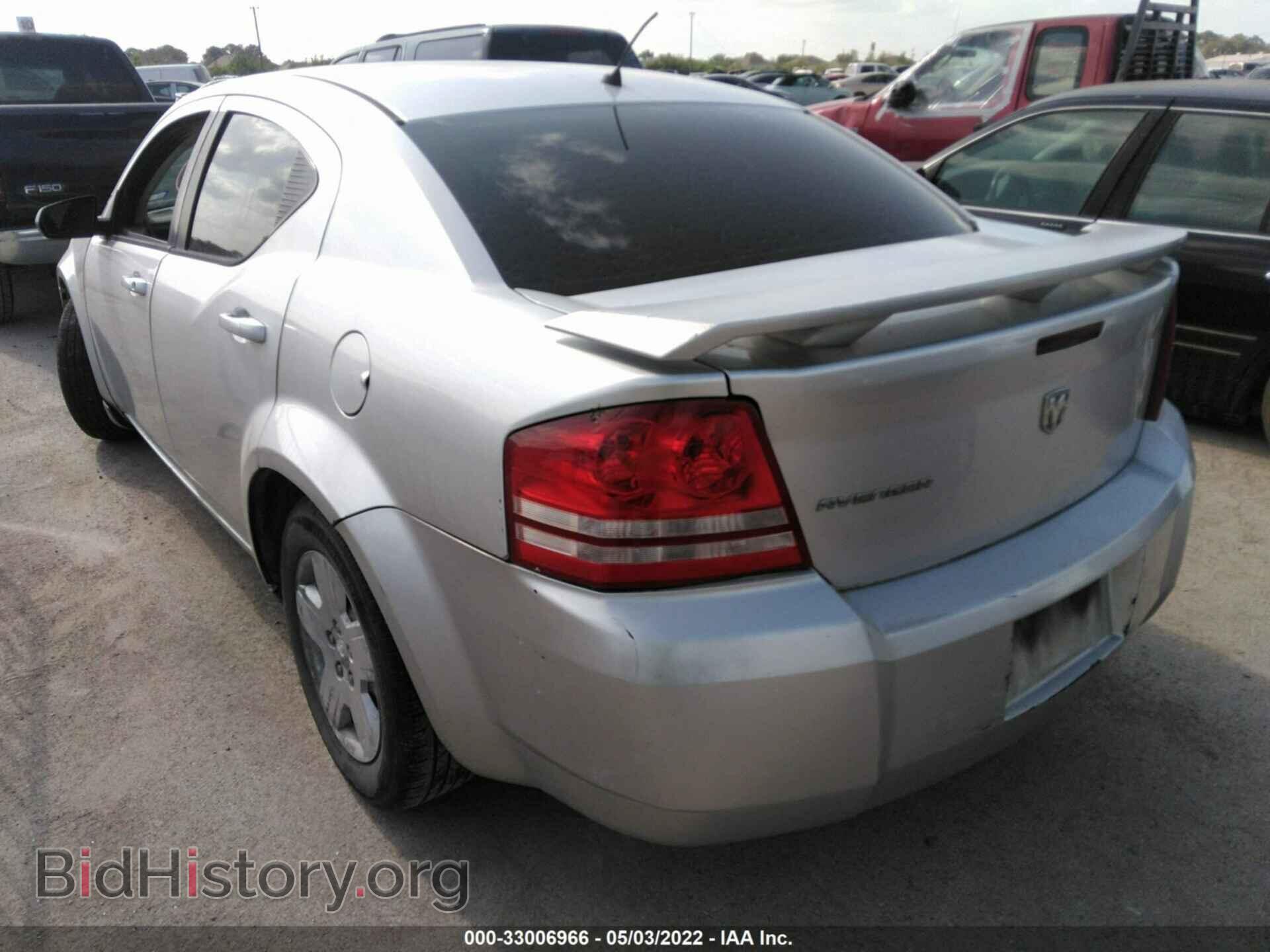 2008 DODGE AVENGER - VIN: 1B3LC46K98N595192 - Фото 3
