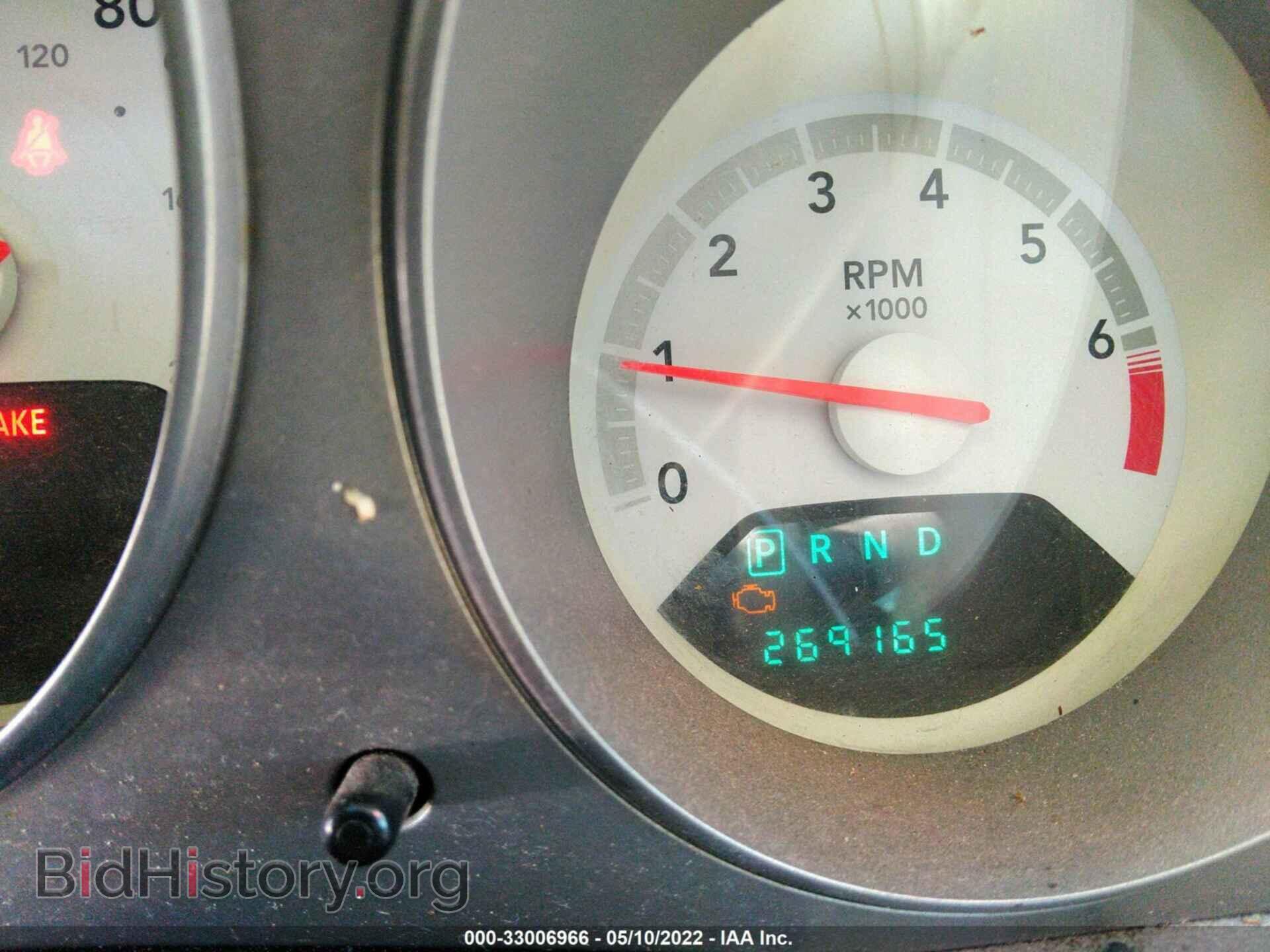 2008 DODGE AVENGER - VIN: 1B3LC46K98N595192 - Фото 7