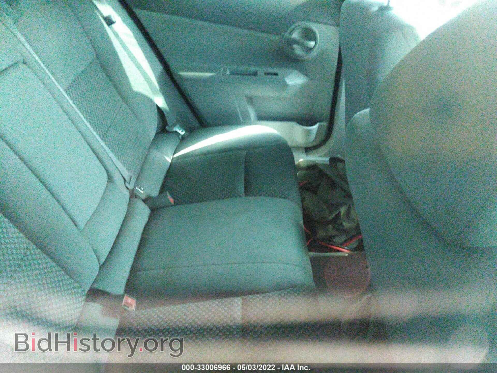 2008 DODGE AVENGER - VIN: 1B3LC46K98N595192 - Фото 8