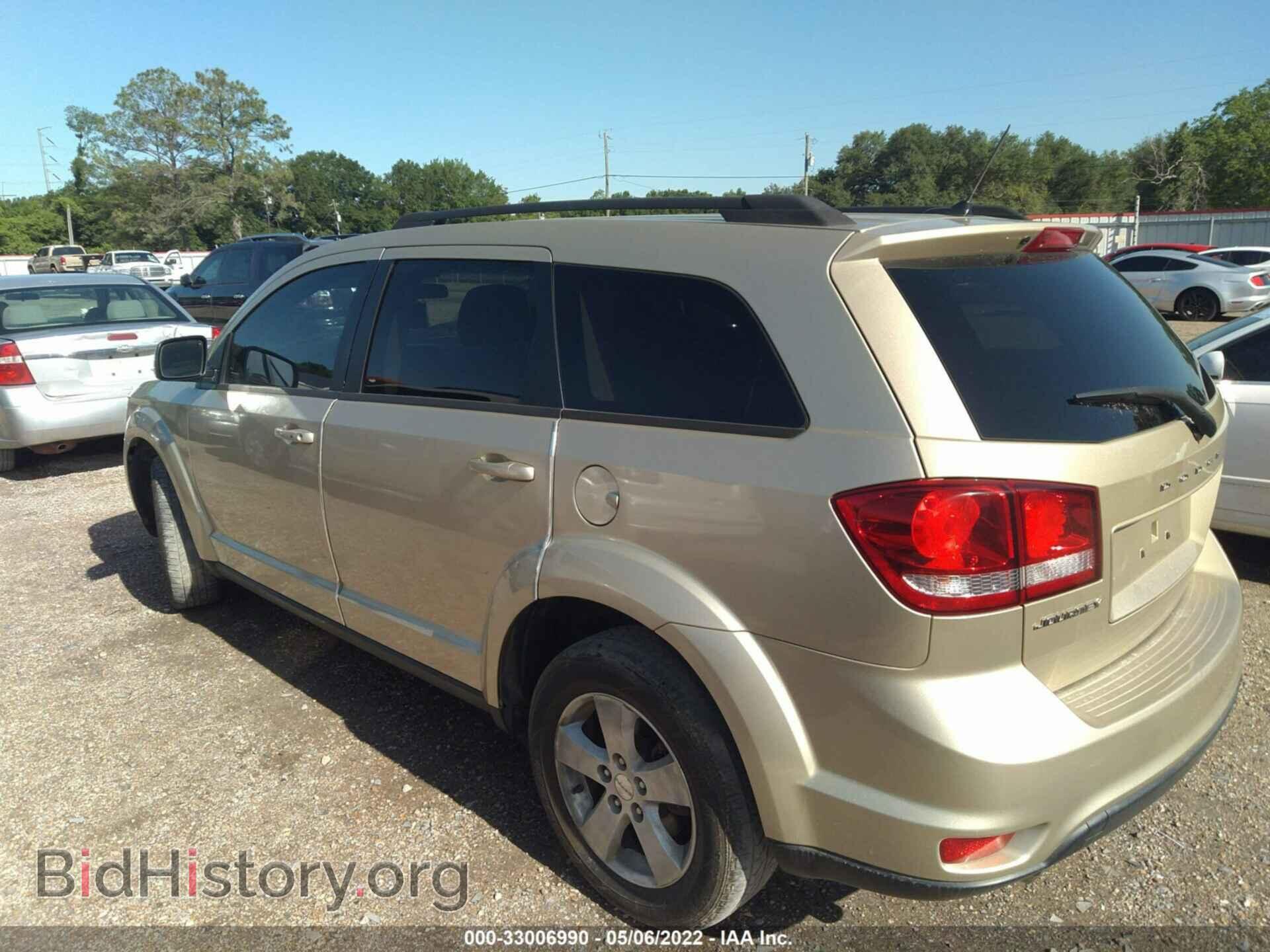 2011 DODGE JOURNEY - VIN: 3D4PG1FG0BT546276 - Фото 3