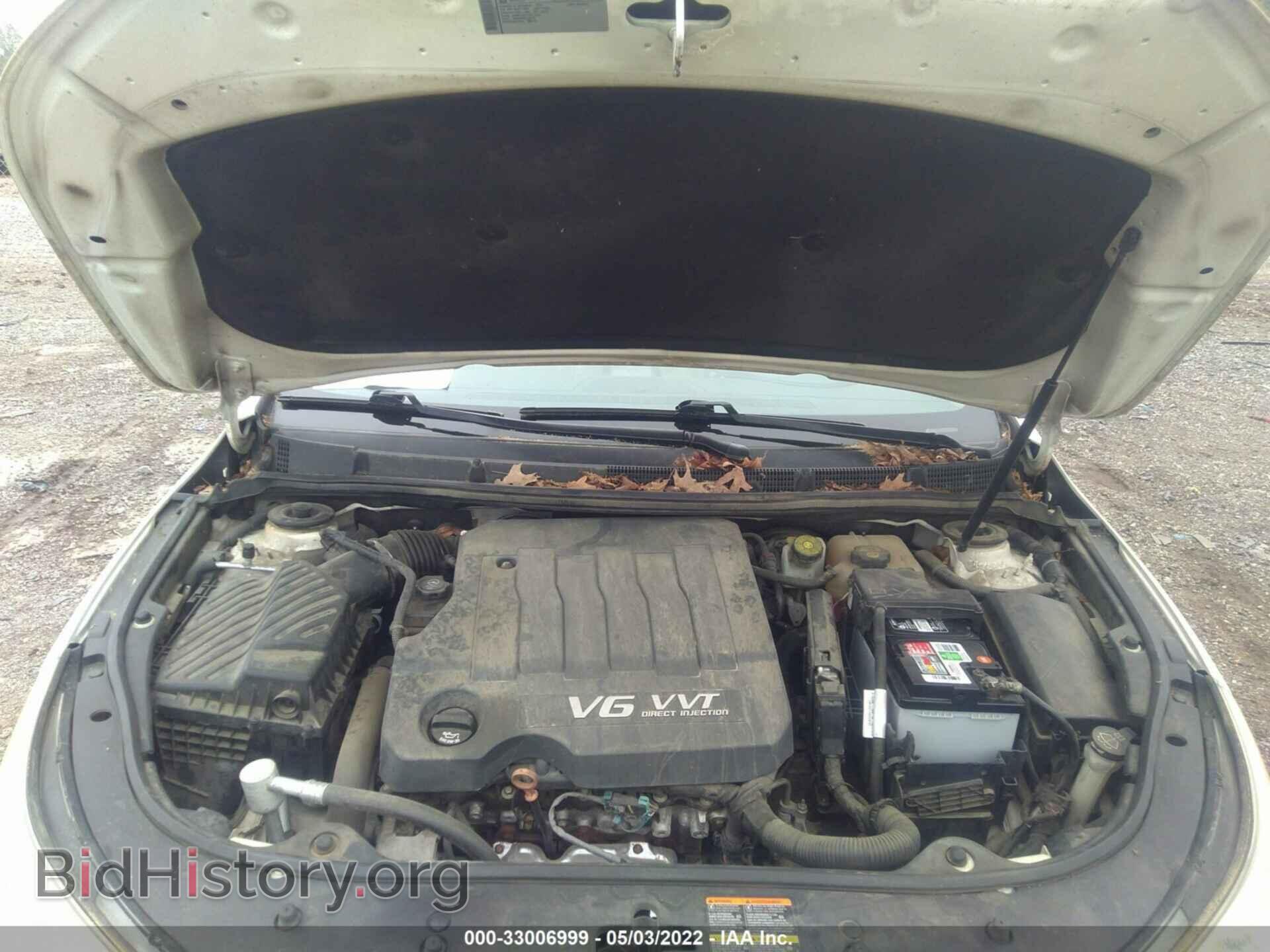 2010 BUICK LACROSSE - VIN: 1G4GE5EV5AF293664 - Фото 10