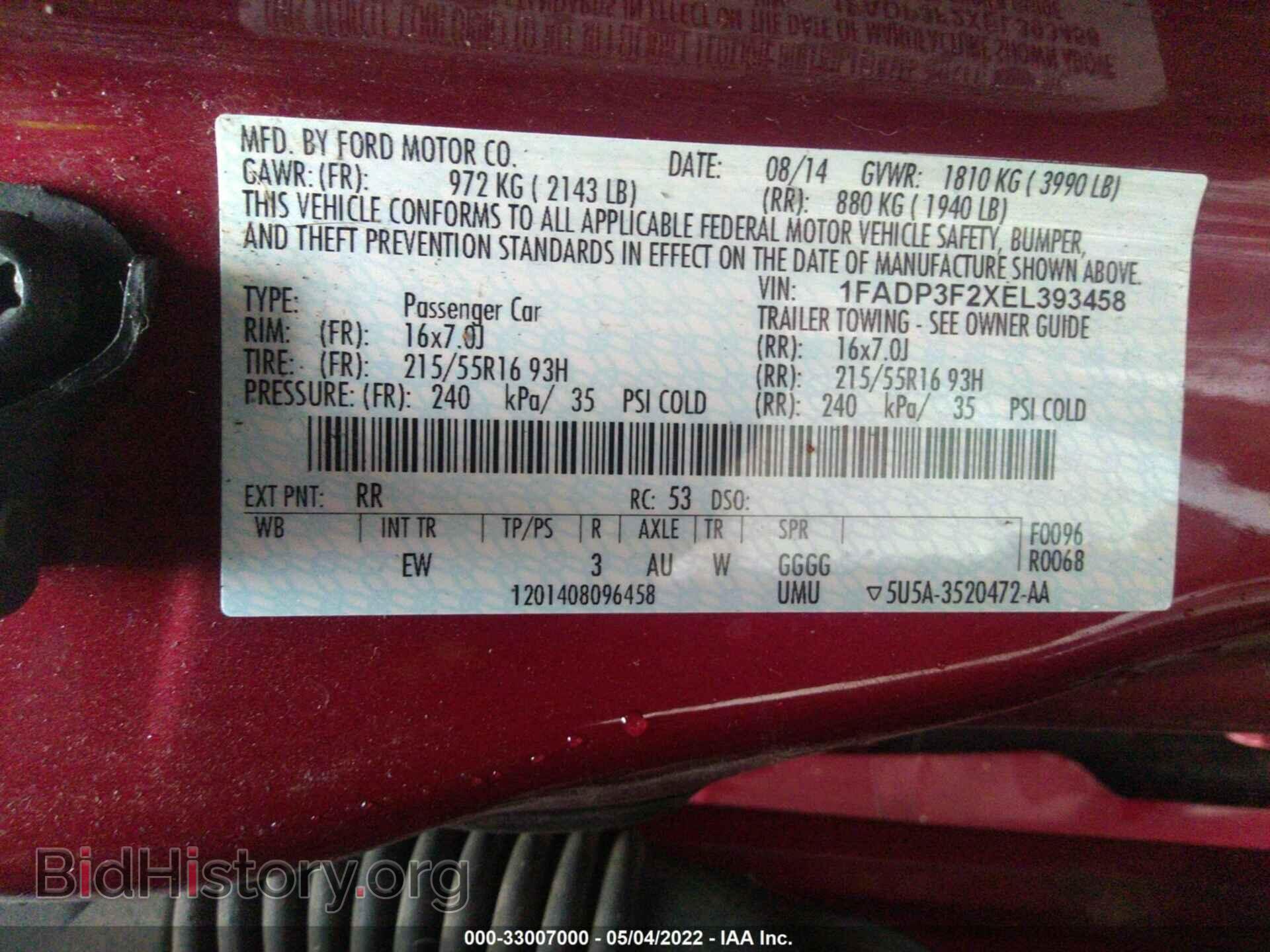 2014 FORD FOCUS - VIN: 1FADP3F2XEL393458 - Фото 9