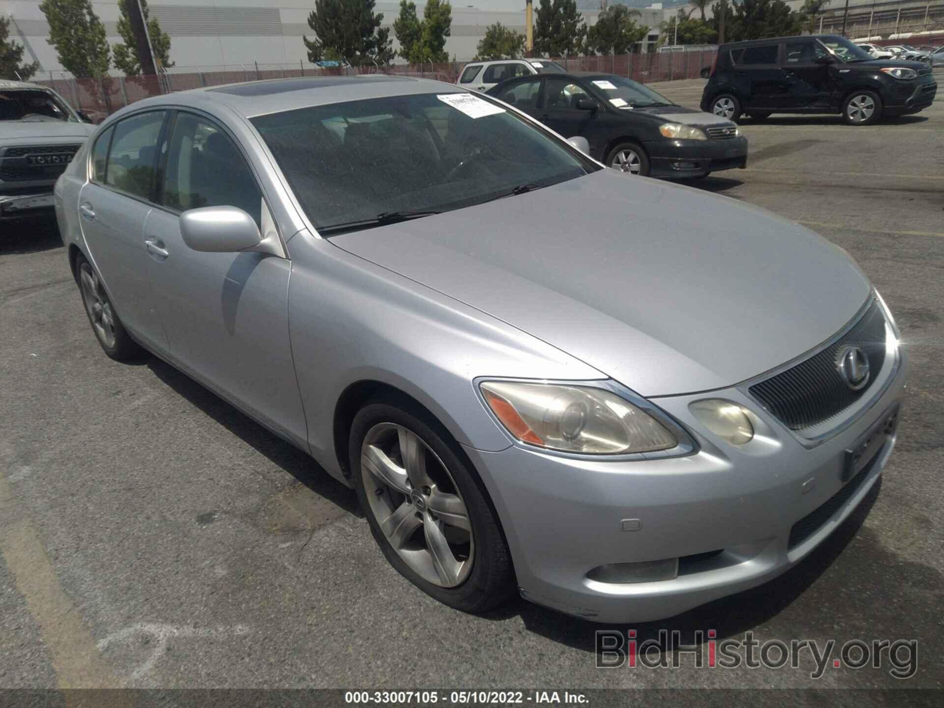 Photo JTHBN96S665014292 - LEXUS GS 430 2006