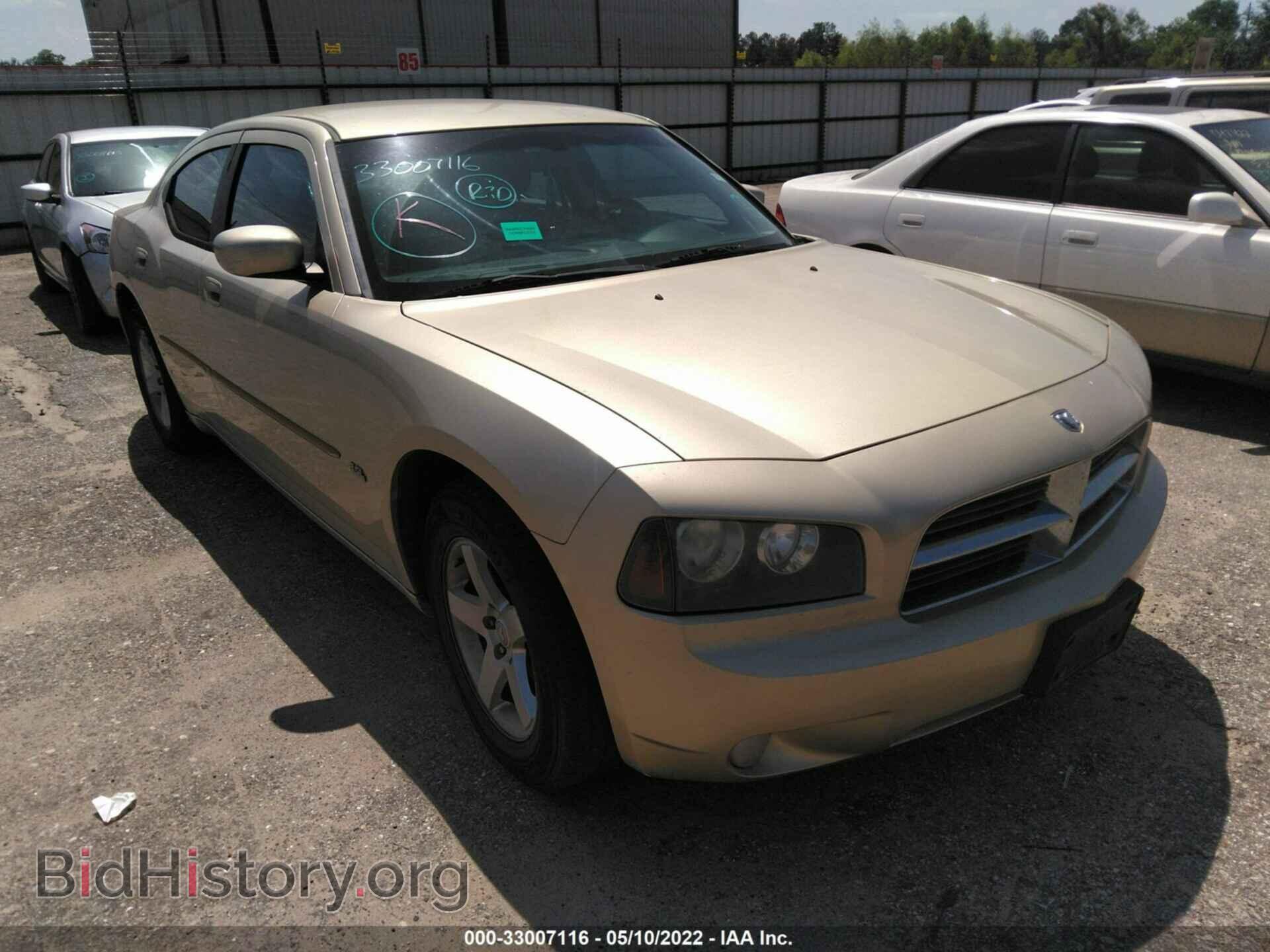 Photo 2B3CA3CV0AH197351 - DODGE CHARGER 2010