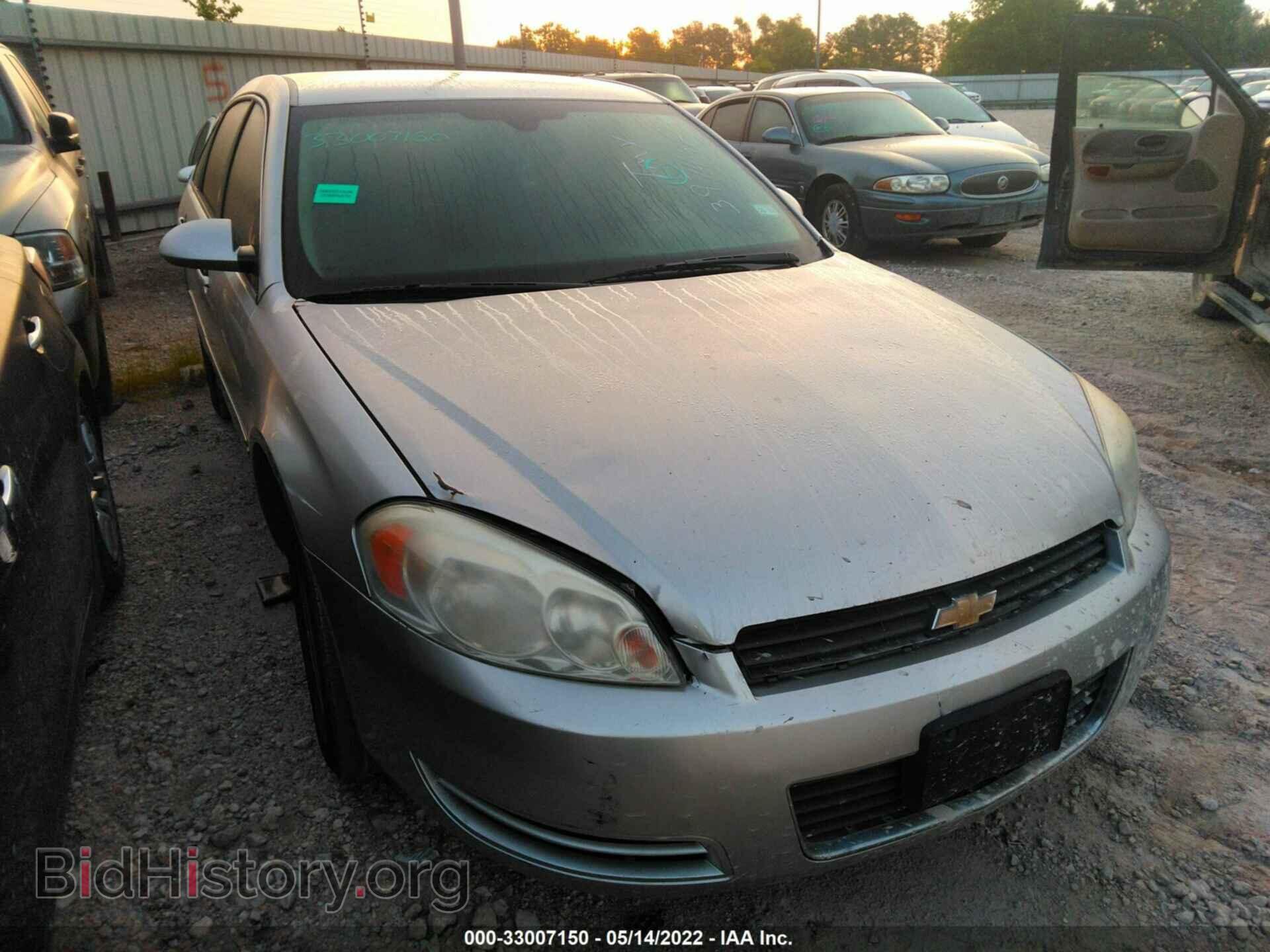 Photo 2G1WT55K569397446 - CHEVROLET IMPALA 2006