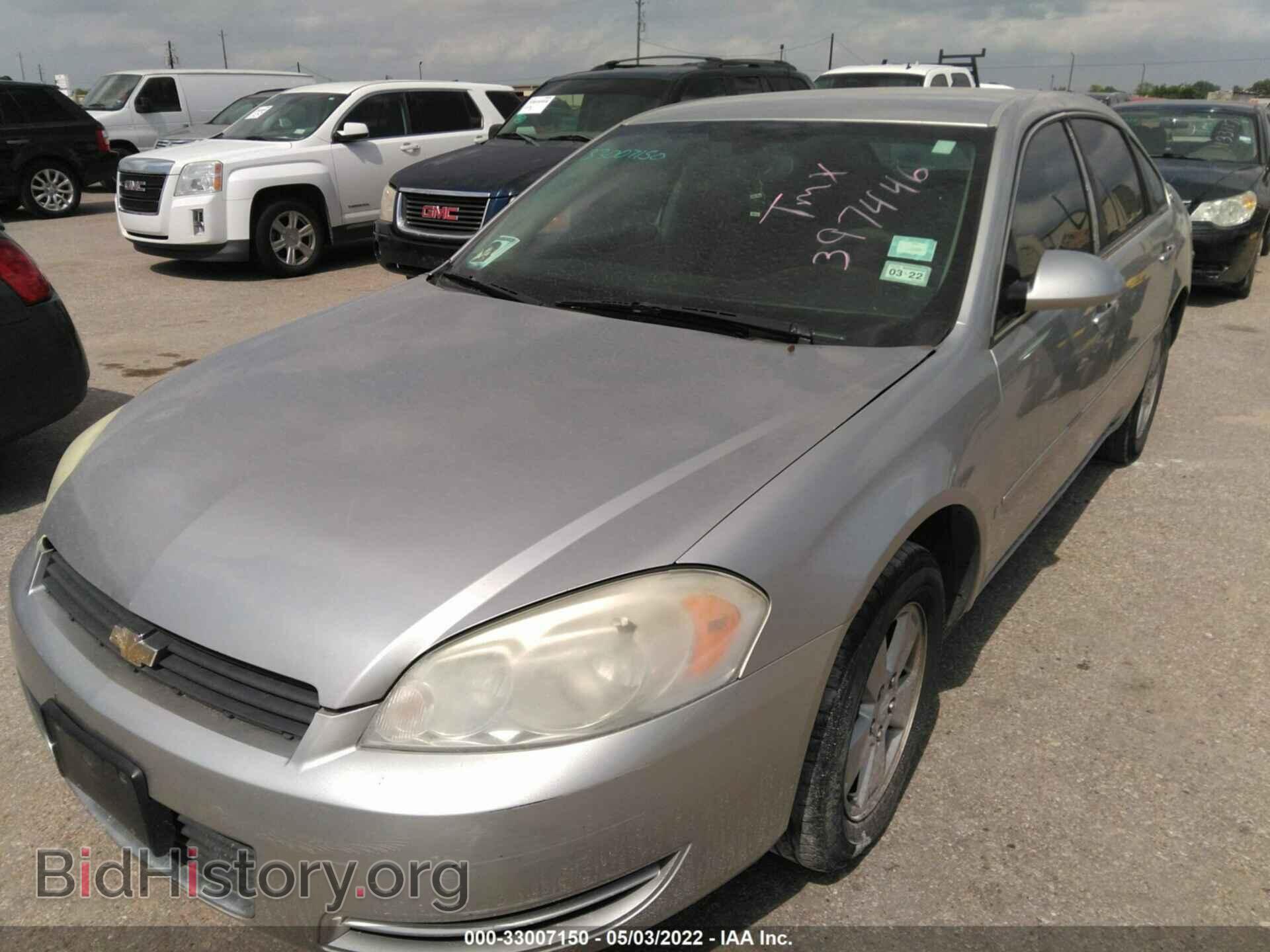 2006 CHEVROLET IMPALA - VIN: 2G1WT55K569397446 - Фото 2