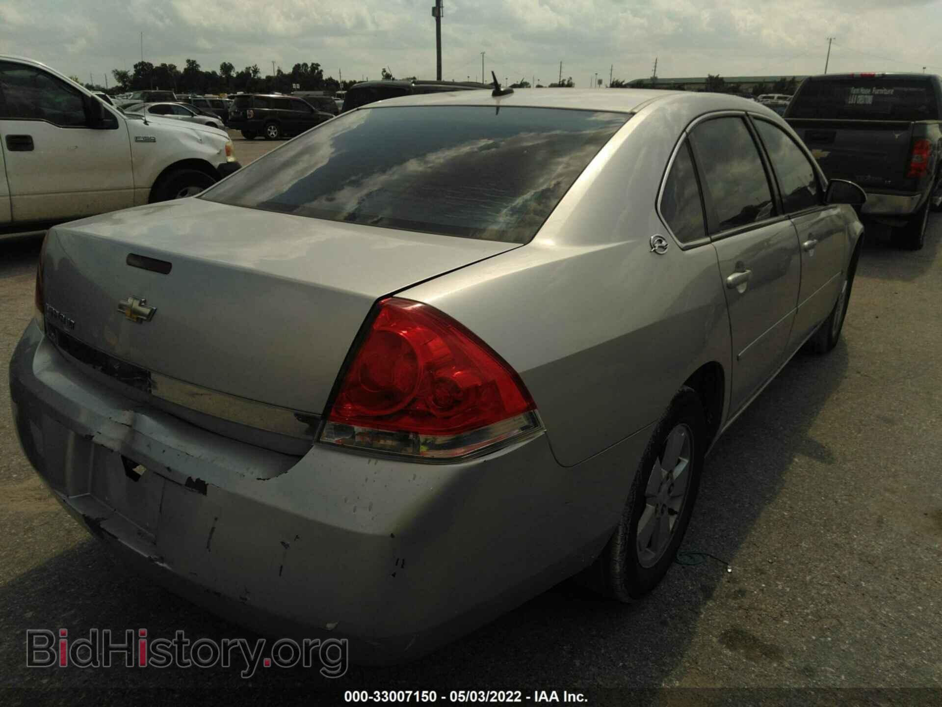 2006 CHEVROLET IMPALA - VIN: 2G1WT55K569397446 - Фото 4