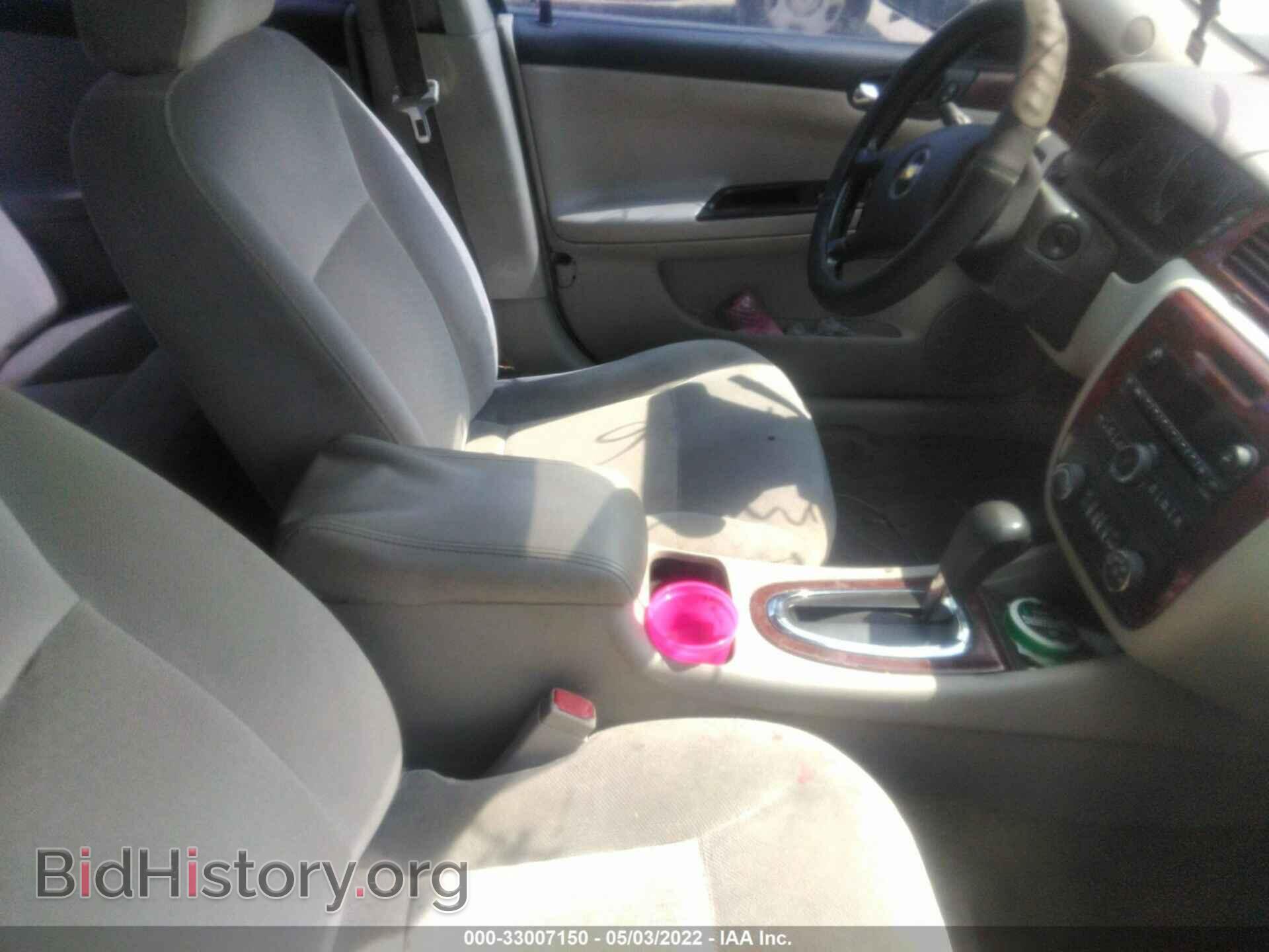 2006 CHEVROLET IMPALA - VIN: 2G1WT55K569397446 - Фото 5