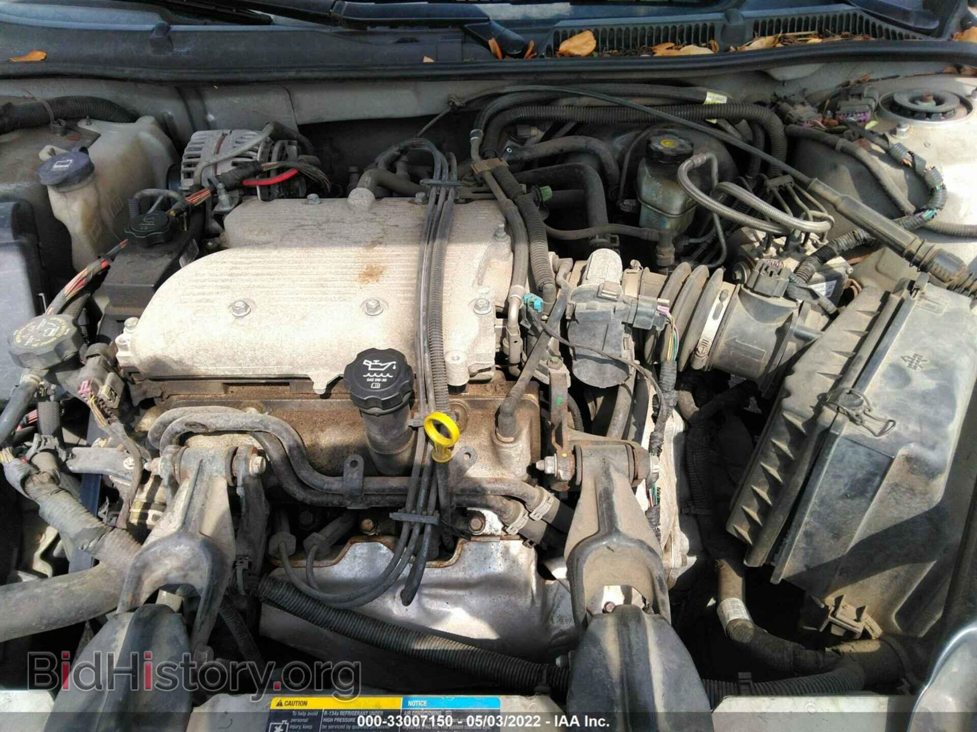 2006 CHEVROLET IMPALA - VIN: 2G1WT55K569397446 - Фото 10
