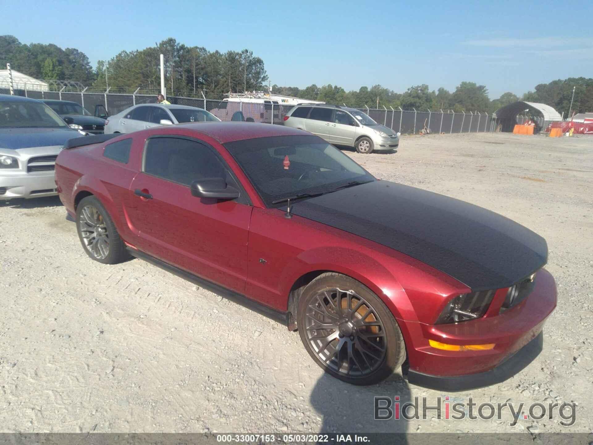 Photo 1ZVFT82H275207275 - FORD MUSTANG 2007