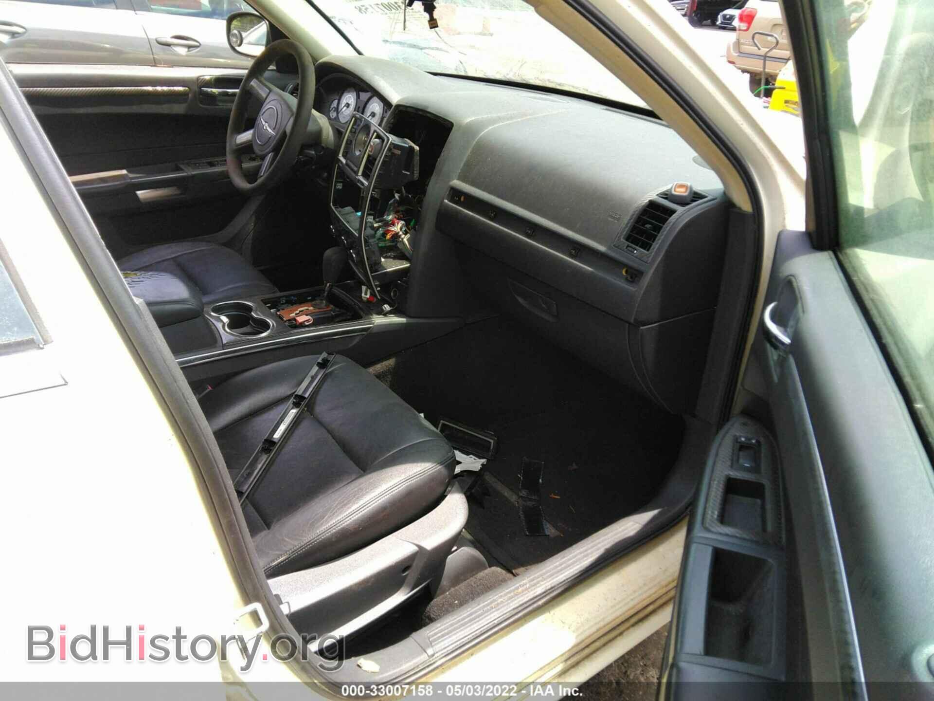 2009 CHRYSLER 300 - VIN: 2C3KA43D89H575455 - Фото 5