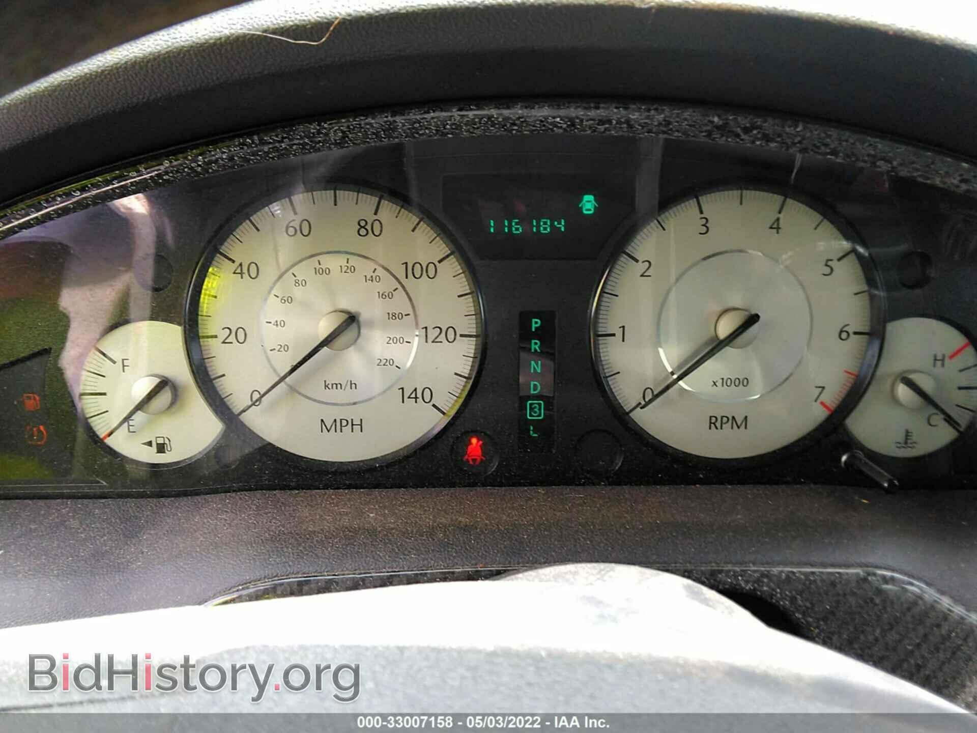 2009 CHRYSLER 300 - VIN: 2C3KA43D89H575455 - Фото 7