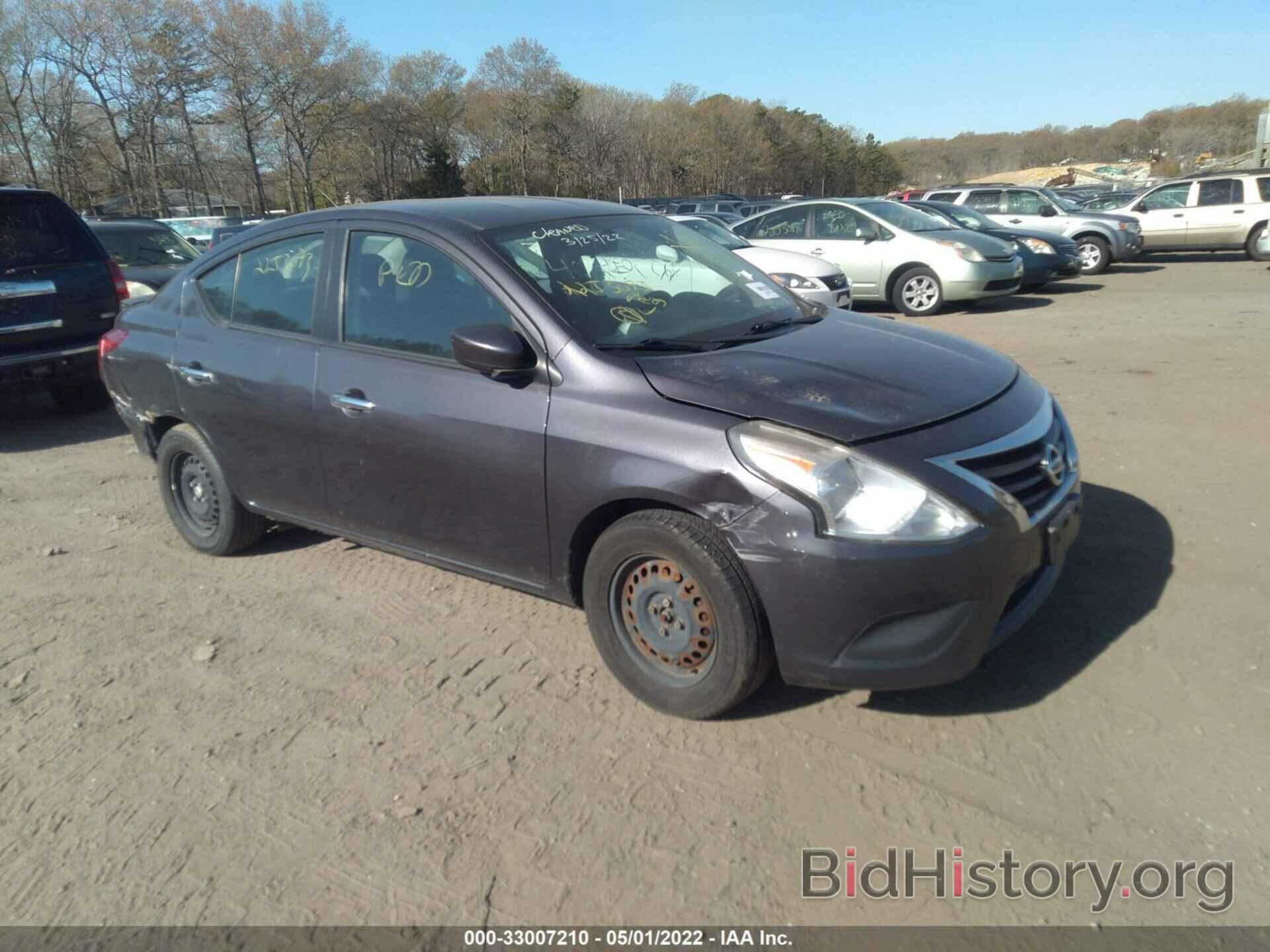 Photo 3N1CN7APXFL859193 - NISSAN VERSA 2015