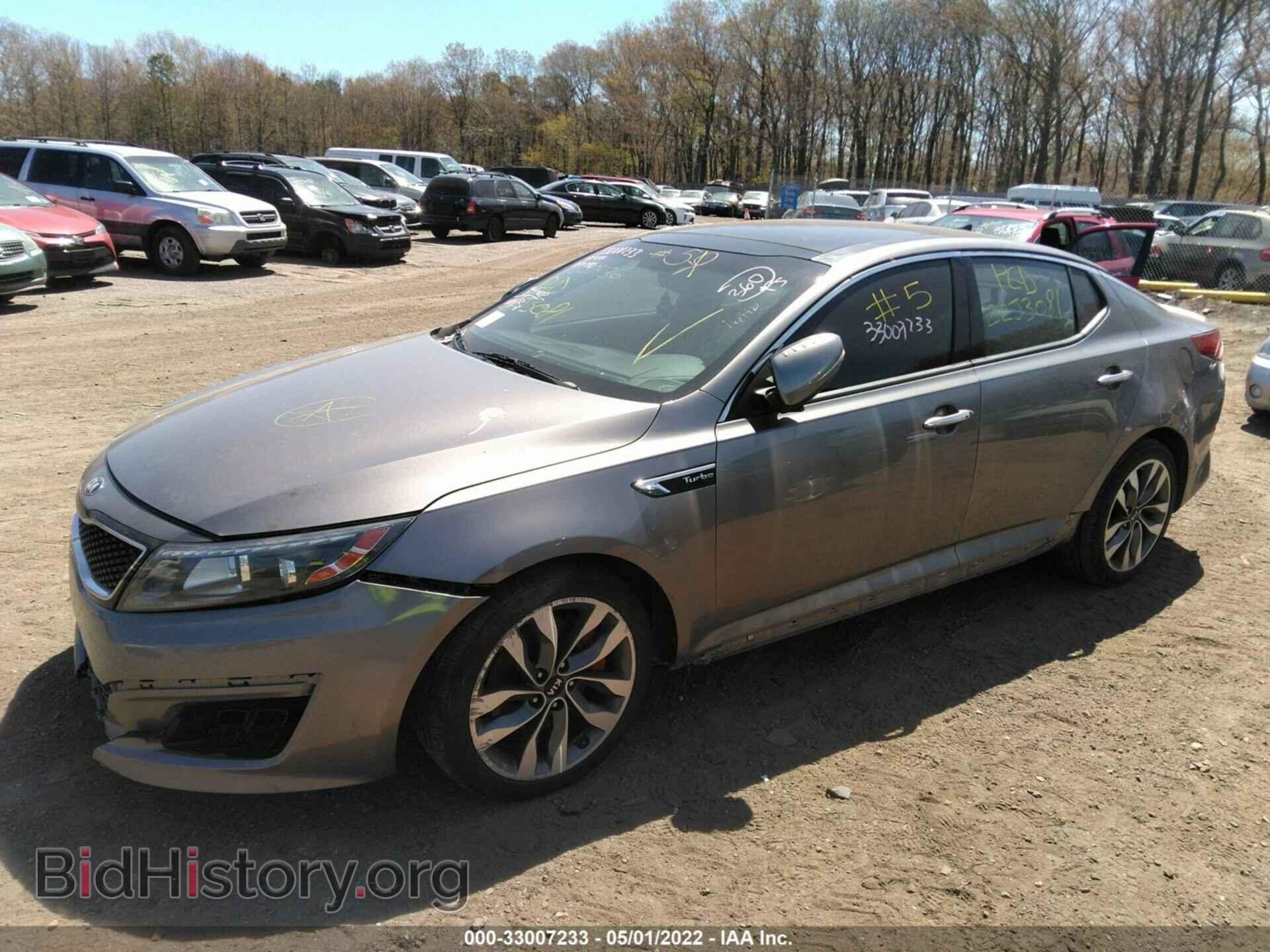 2014 KIA OPTIMA - VIN: 5XXGR4A68EG347953 - Фото 2