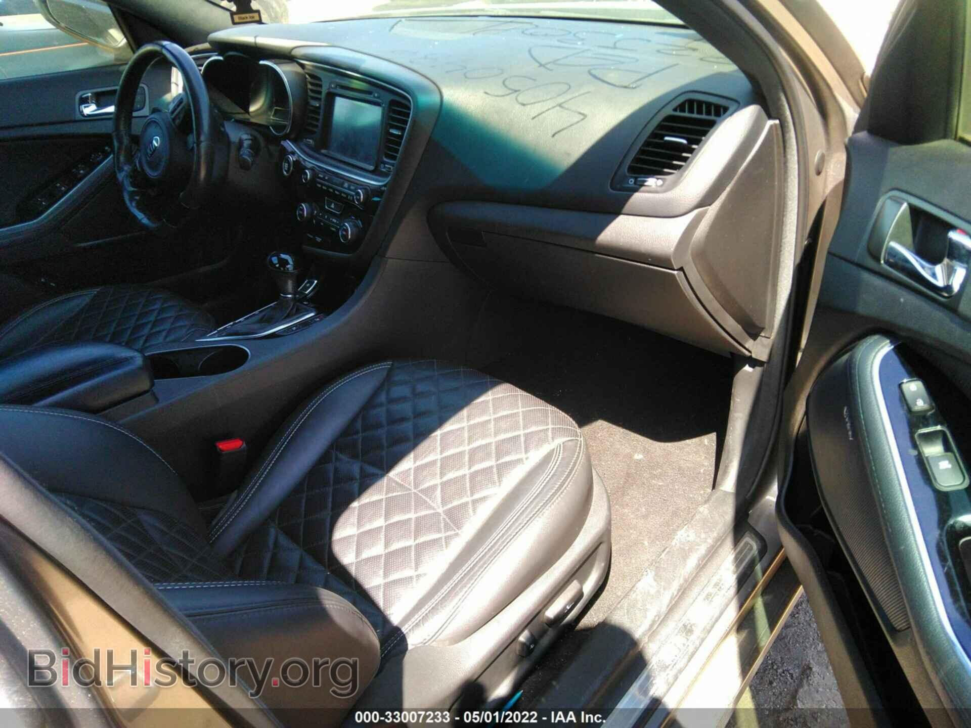 2014 KIA OPTIMA - VIN: 5XXGR4A68EG347953 - Фото 5