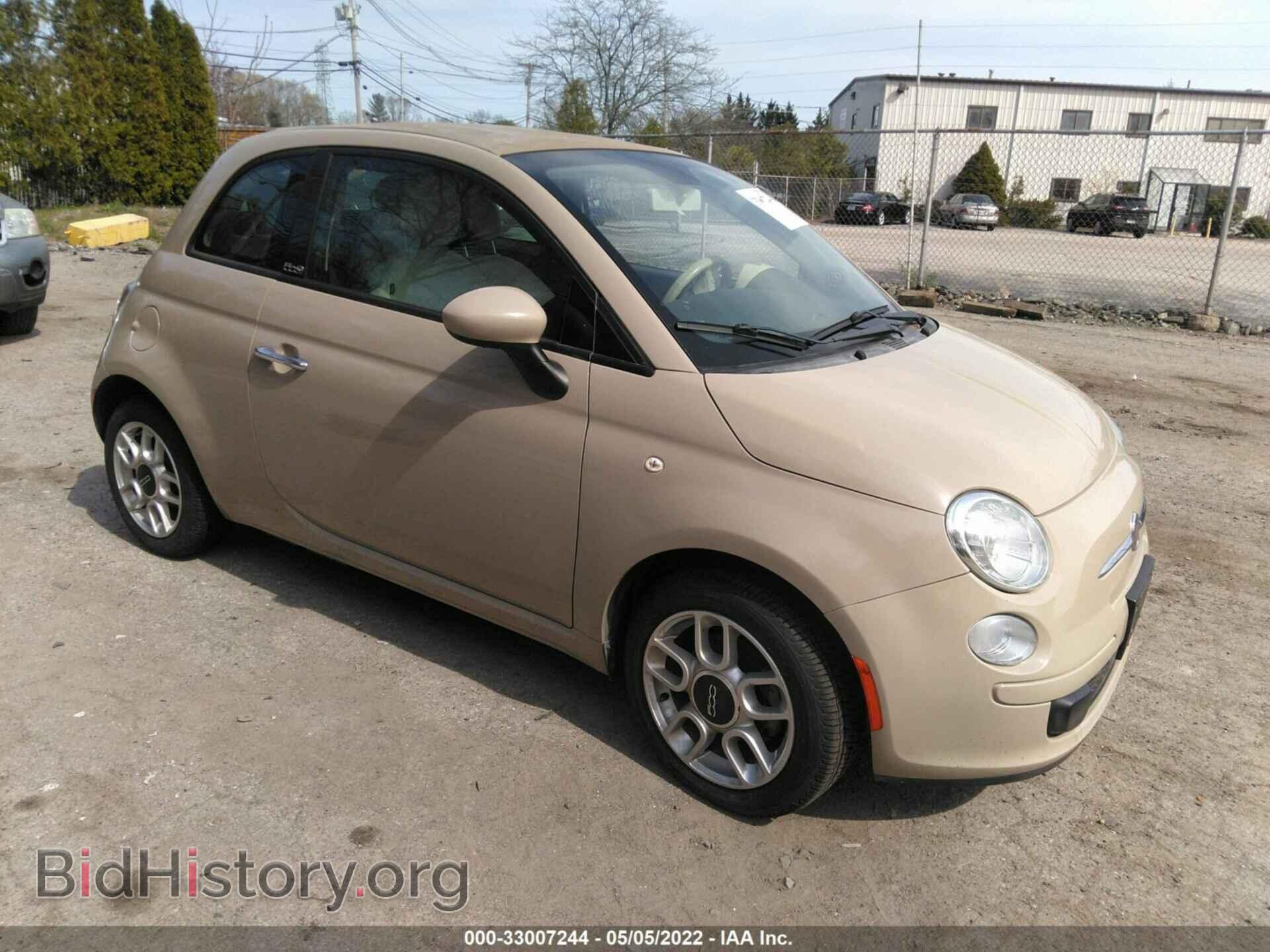 Photo 3C3CFFDR3CT223183 - FIAT 500 2012