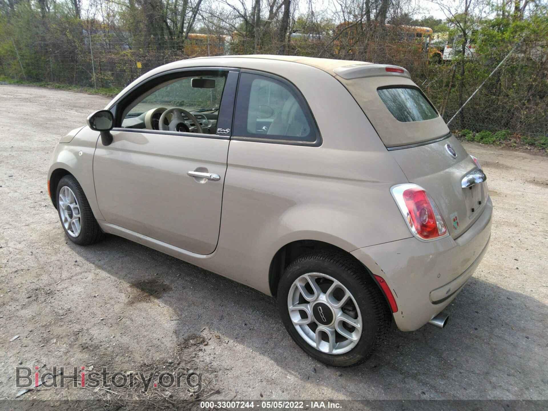 2012 FIAT 500 - VIN: 3C3CFFDR3CT223183 - Photo 3