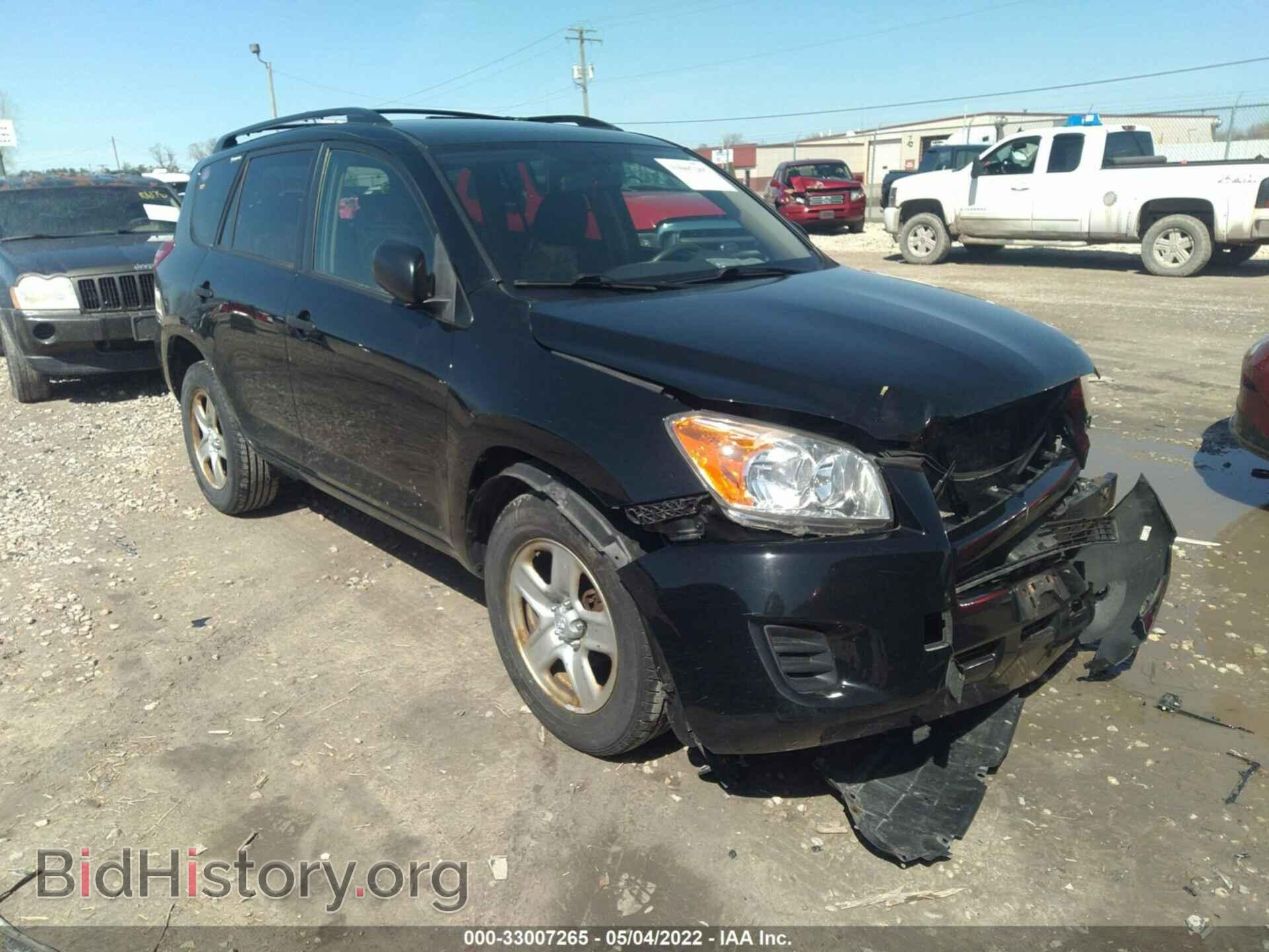 Фотография JTMBF4DV0AD022367 - TOYOTA RAV4 2010