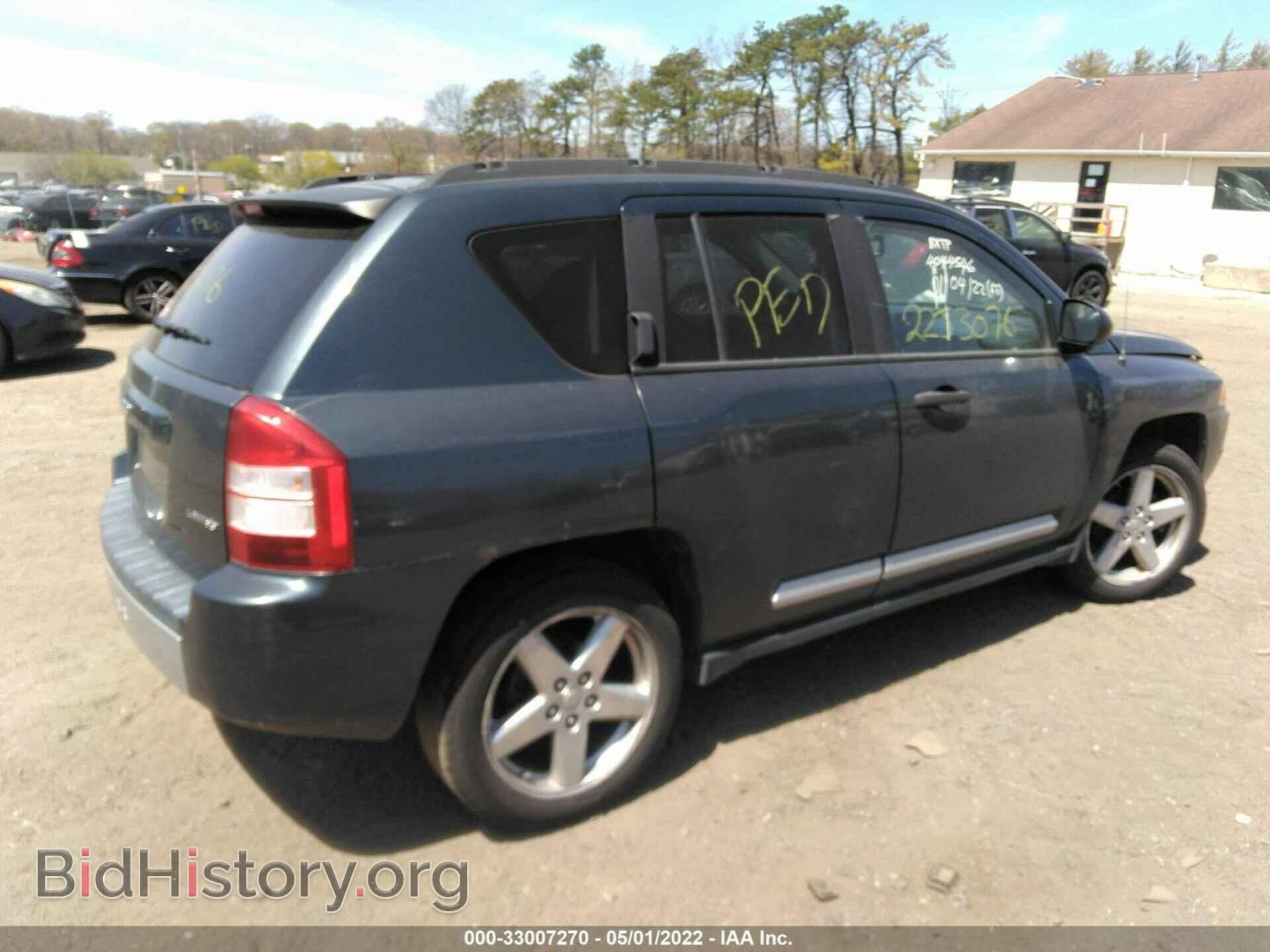 2007 JEEP COMPASS - VIN: 1J8FF57WX7D368486 - Фото 4