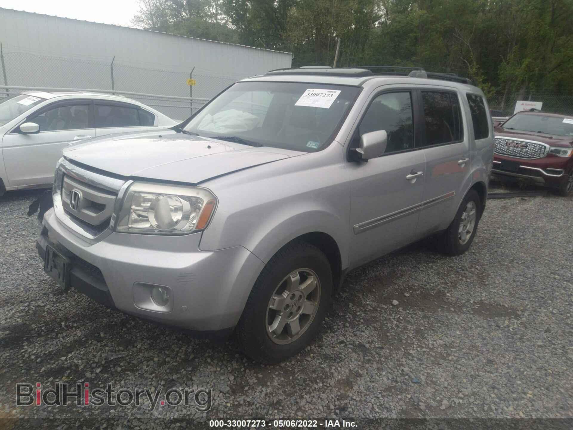 2011 HONDA PILOT - VIN: 5FNYF4H94BB074490 - Фото 2