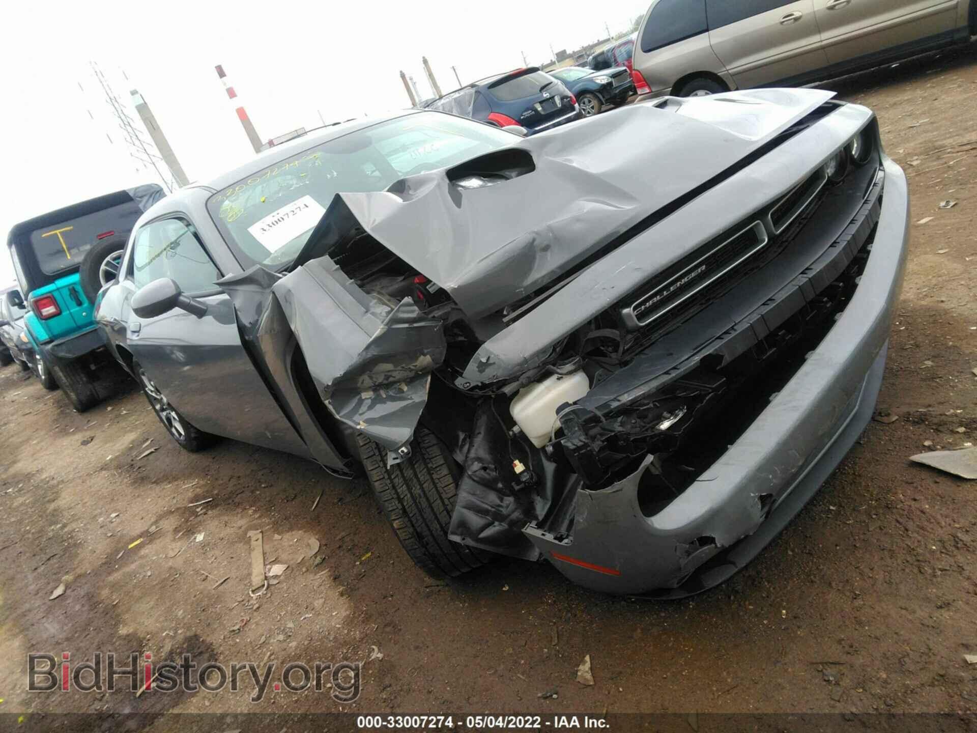 Фотография 2C3CDZGG9HH583284 - DODGE CHALLENGER 2017