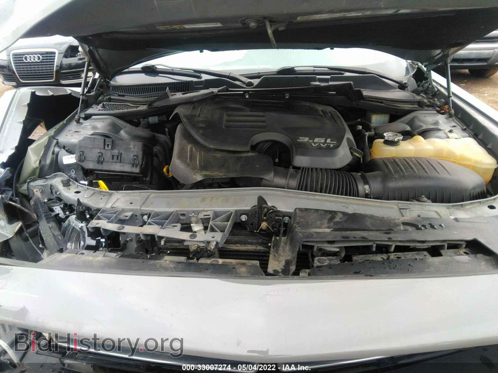 2017 DODGE CHALLENGER - VIN: 2C3CDZGG9HH583284 - Фото 10