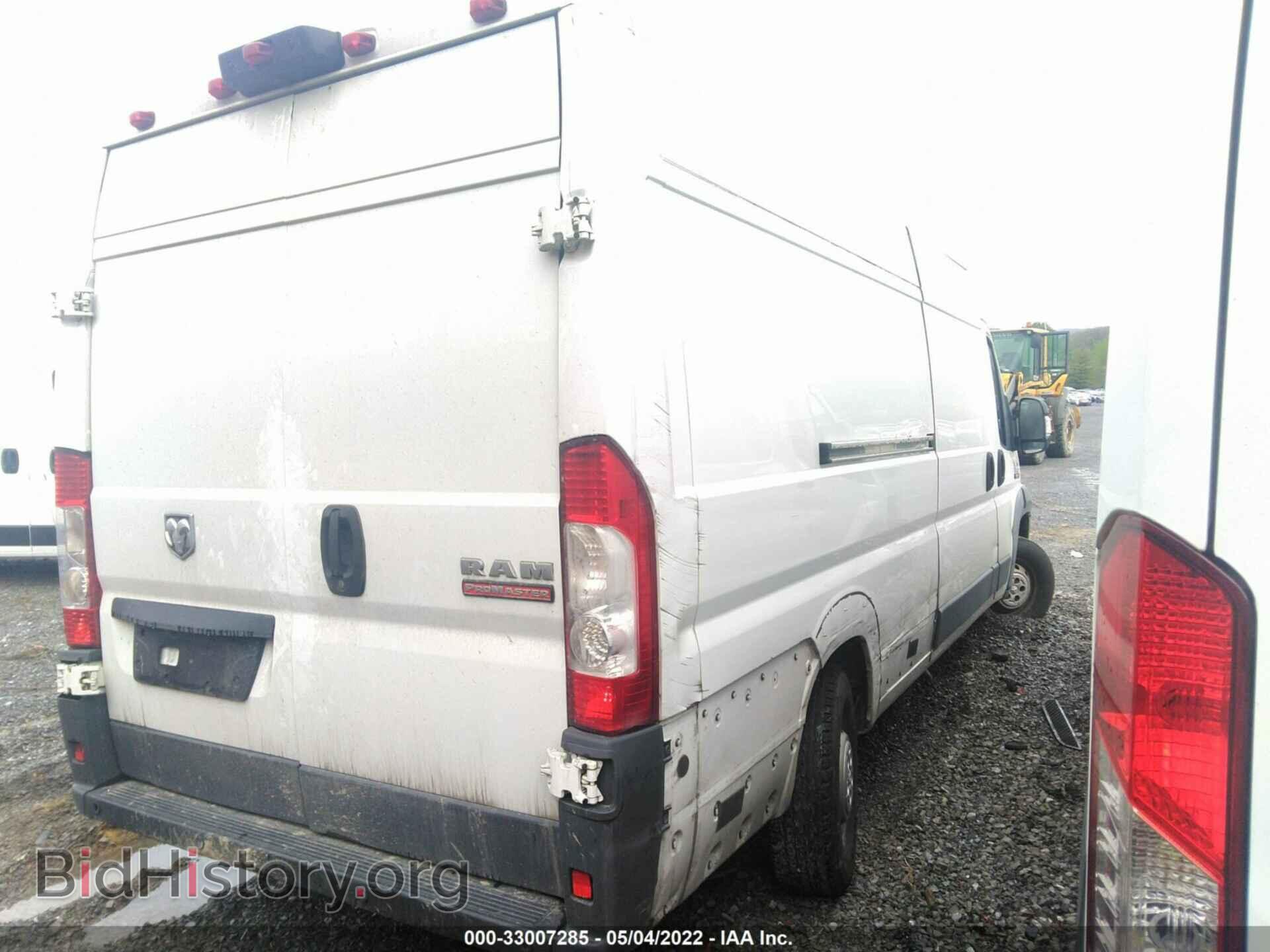 2018 RAM PROMASTER CARGO VAN - VIN: 3C6URVJG8JE102033 - Фото 4