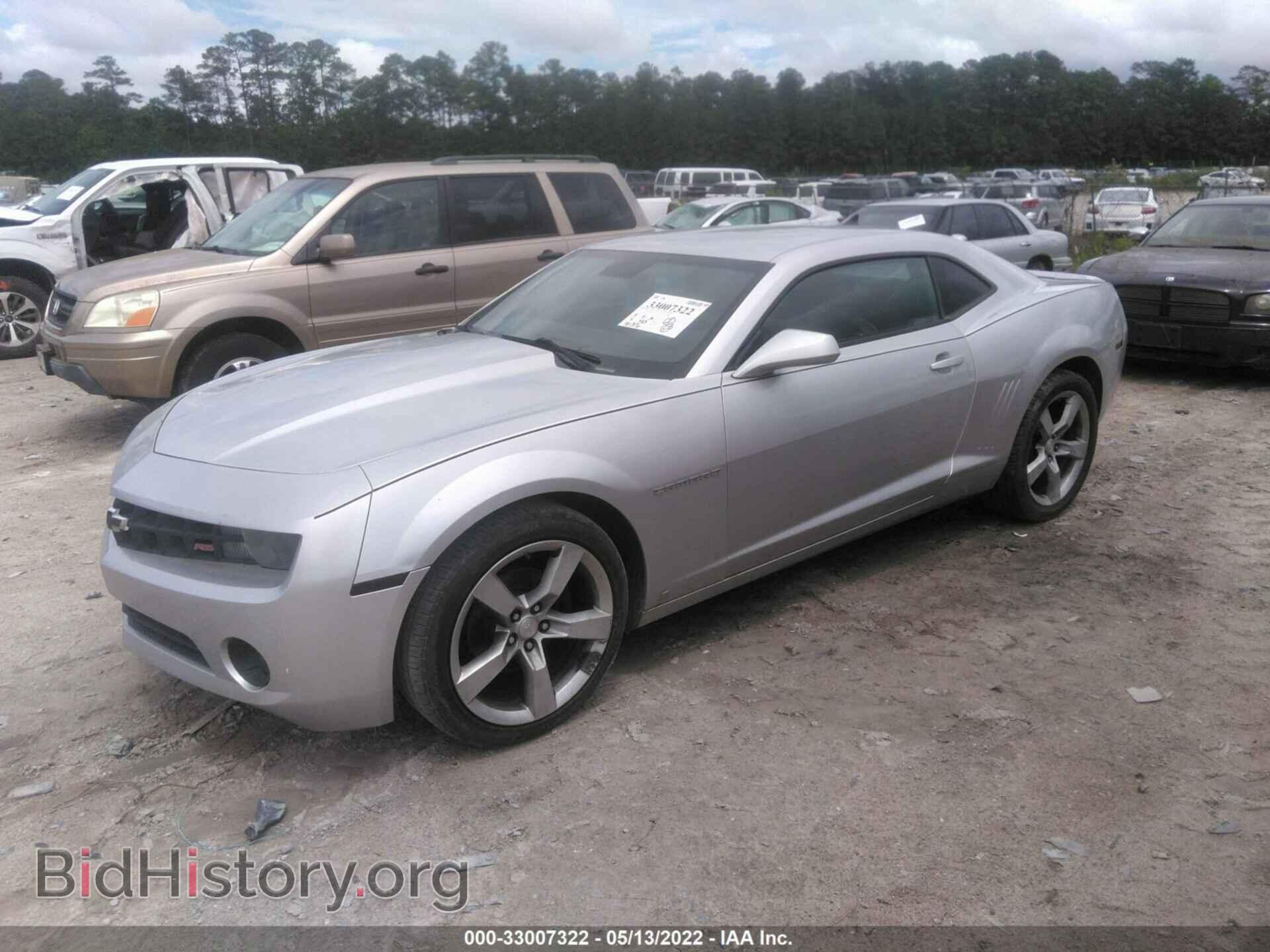2010 CHEVROLET CAMARO - VIN: 2G1FC1EV8A9103775 - Фото 2