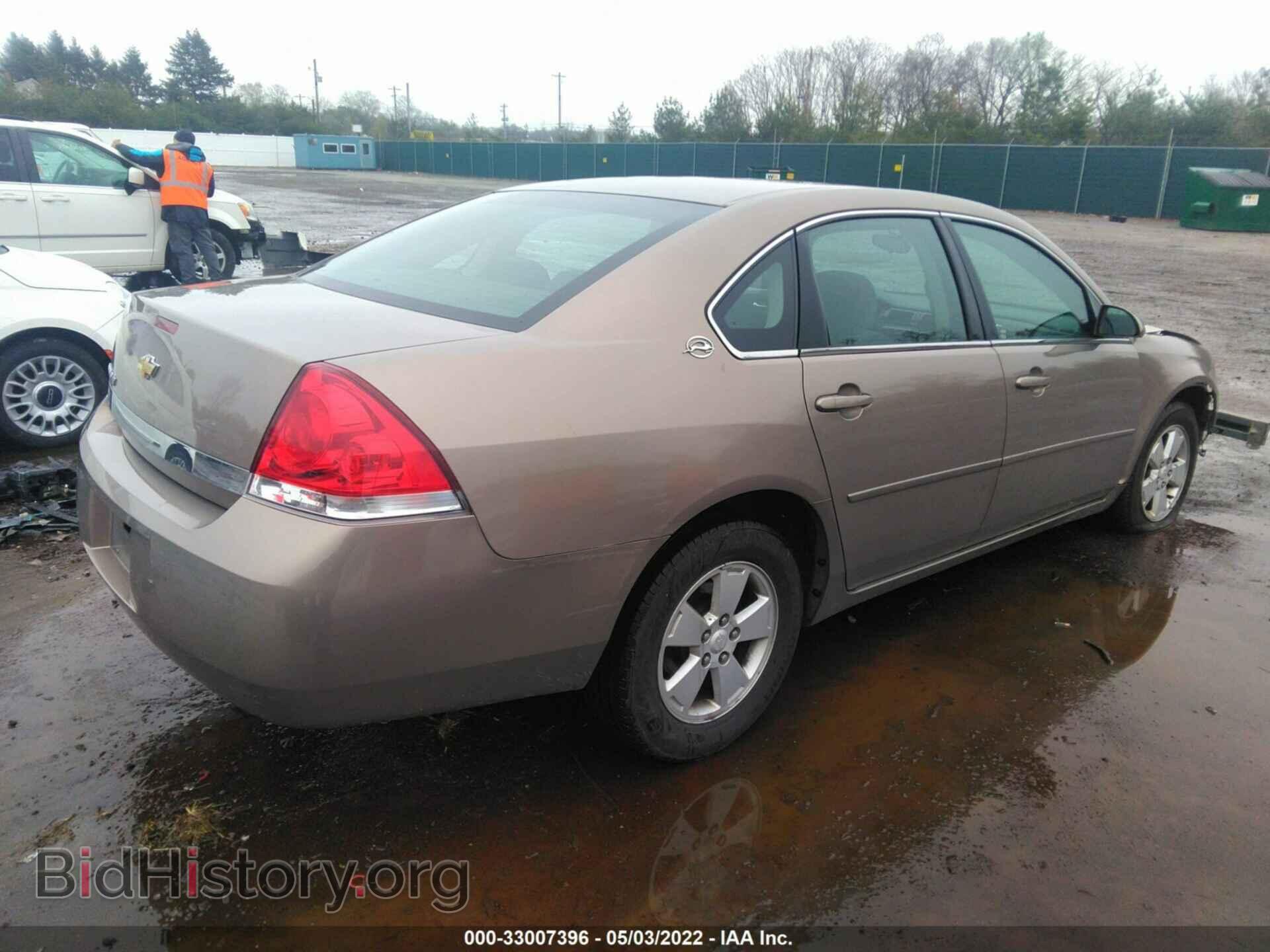 2006 CHEVROLET IMPALA - VIN: 2G1WT55K069332651 - Фото 4