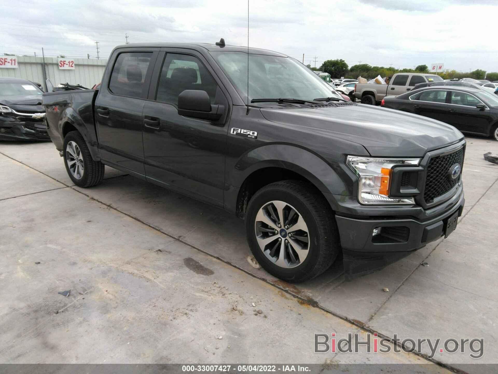 Photo 1FTEW1CP5LKD17218 - FORD F-150 2020