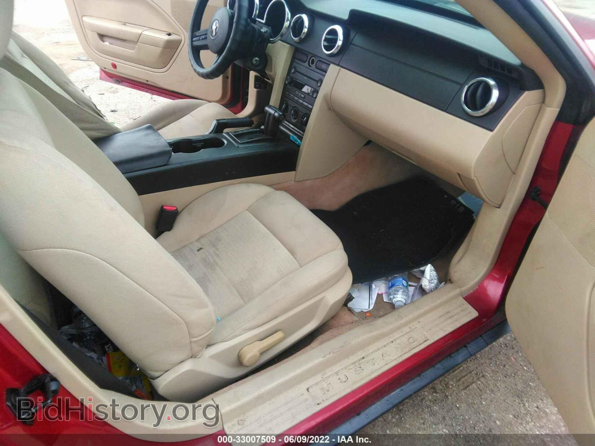 2007 FORD MUSTANG - VIN: 1ZVFT80N175366961 - Фото 5