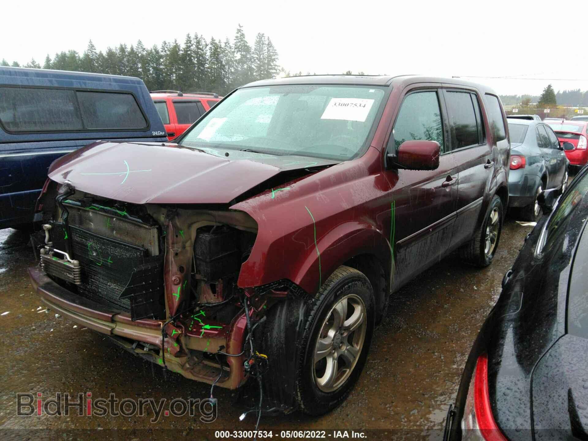 2013 HONDA PILOT - VIN: 5FNYF4H58DB005754 - Фото 2