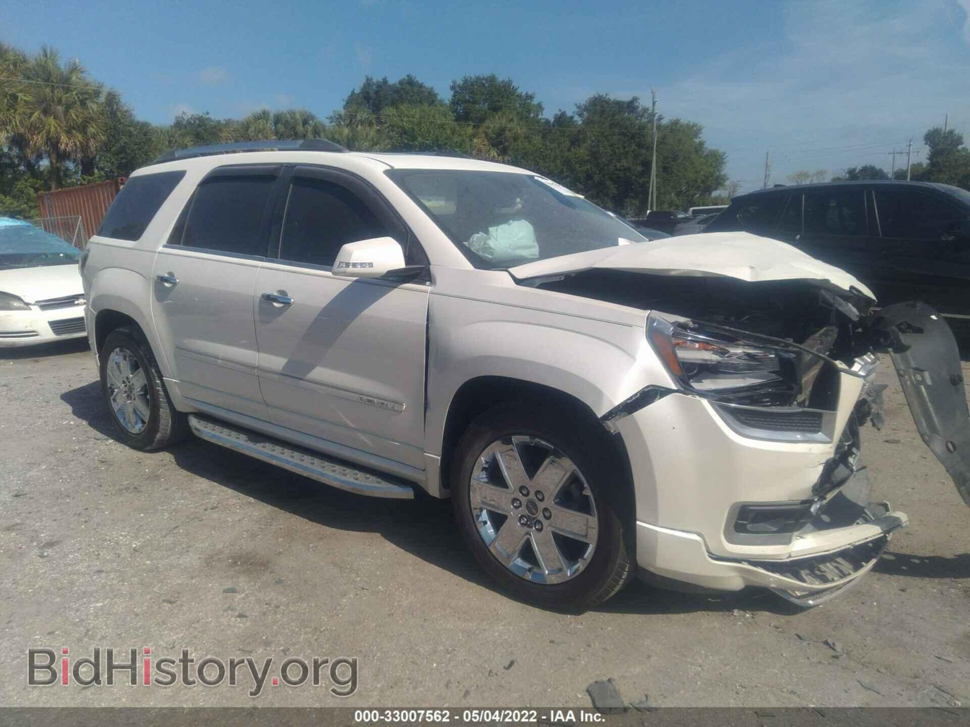 Фотография 1GKKRTKD3FJ229490 - GMC ACADIA 2015