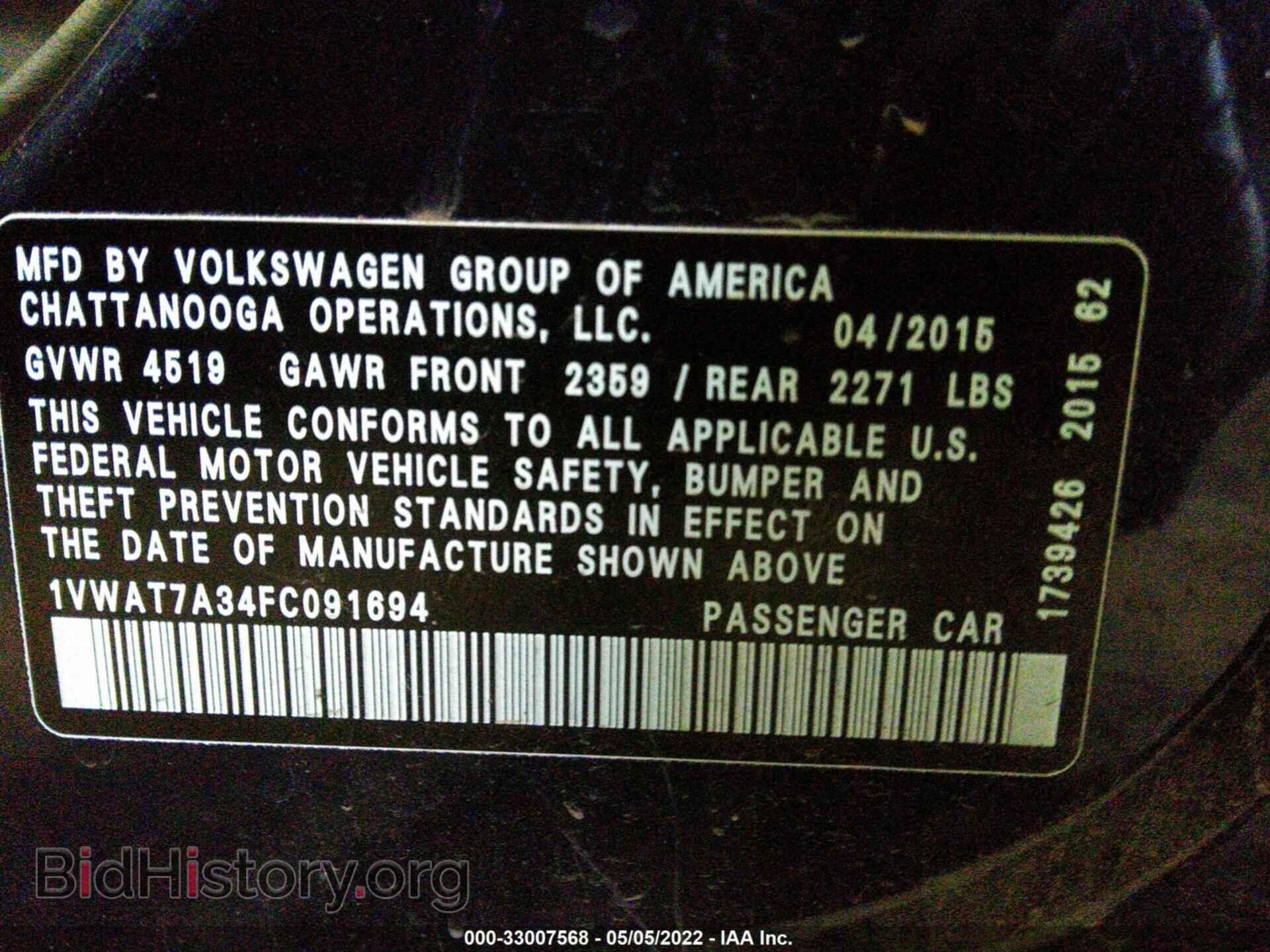 2015 VOLKSWAGEN PASSAT - VIN: 1VWAT7A34FC091694 - Фото 9